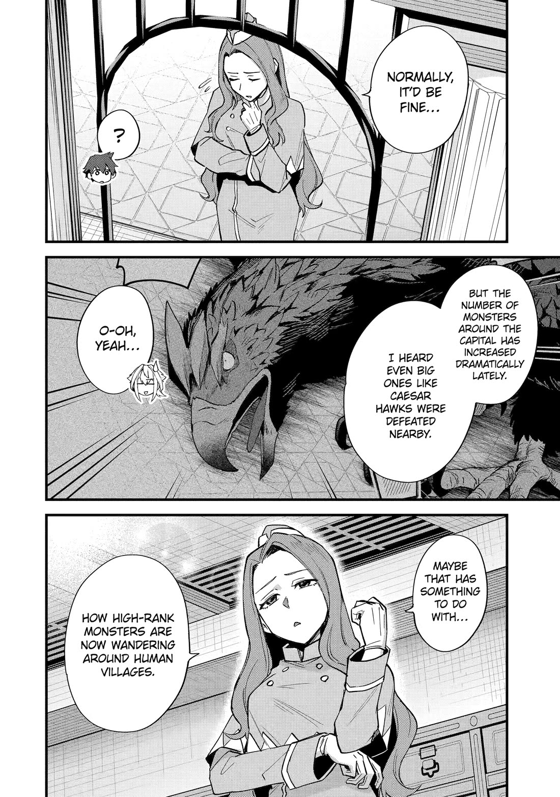 A Boy Who Has Been Reincarnated Twice Spends Peacefully as an S-Rank Adventurer, ~ I who was a Sage and a Hero of Previous World, Will Live in Peacefullness in the Next World~ Chapter 41 page 4 - Chapter 41