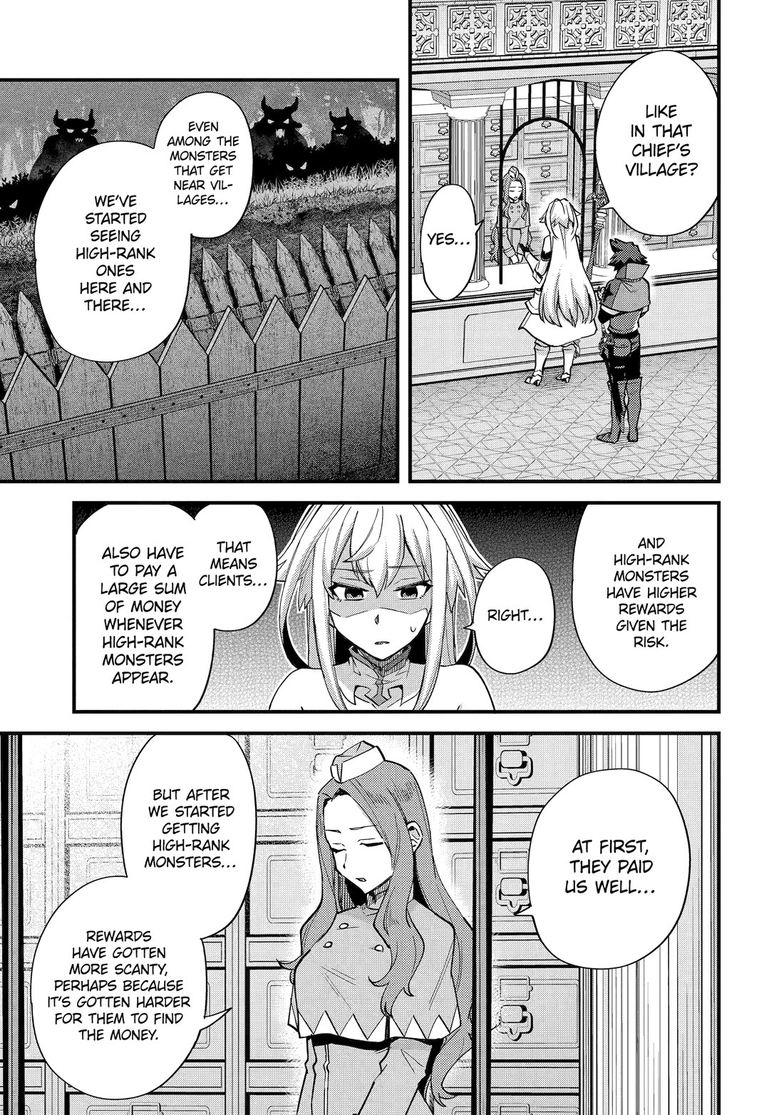 A Boy Who Has Been Reincarnated Twice Spends Peacefully as an S-Rank Adventurer, ~ I who was a Sage and a Hero of Previous World, Will Live in Peacefullness in the Next World~ Chapter 41 page 5 - Chapter 41