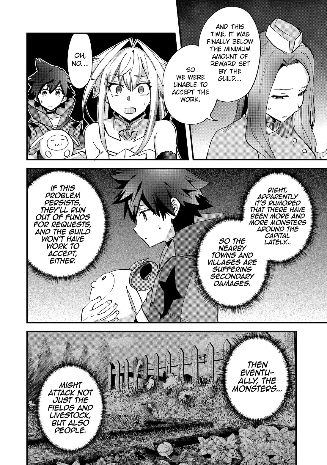 A Boy Who Has Been Reincarnated Twice Spends Peacefully as an S-Rank Adventurer, ~ I who was a Sage and a Hero of Previous World, Will Live in Peacefullness in the Next World~ Chapter 41 page 6 - Chapter 41