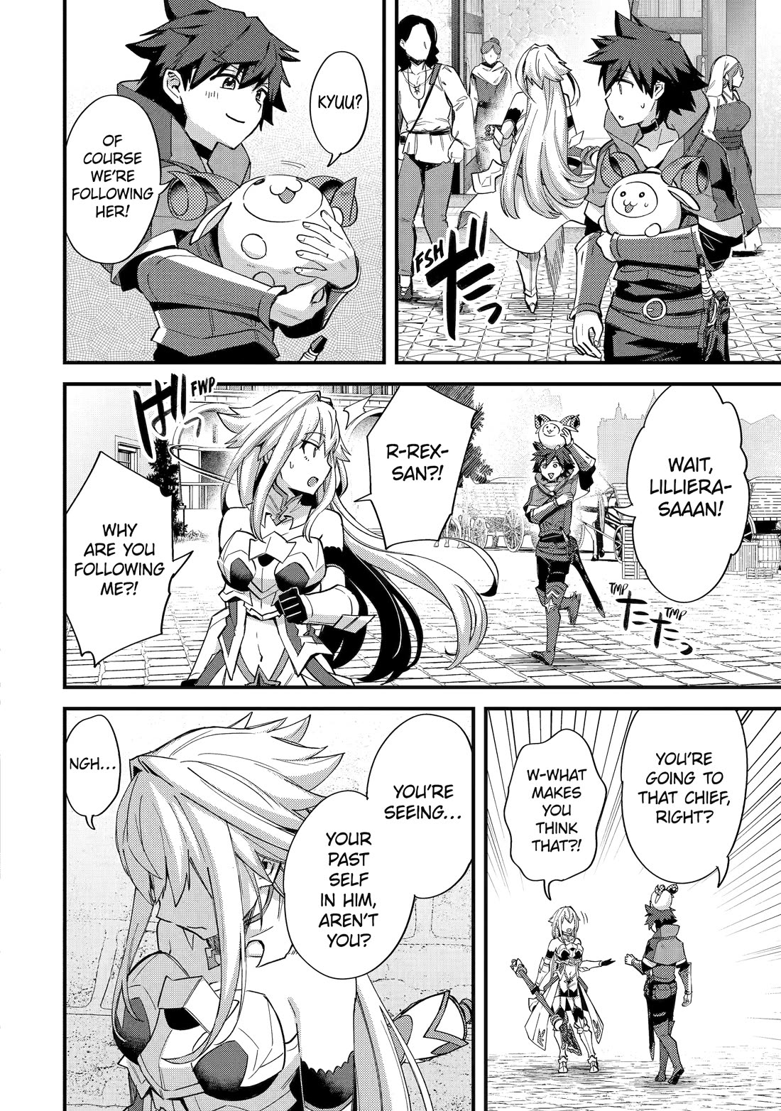A Boy Who Has Been Reincarnated Twice Spends Peacefully as an S-Rank Adventurer, ~ I who was a Sage and a Hero of Previous World, Will Live in Peacefullness in the Next World~ Chapter 41 page 8 - Chapter 41