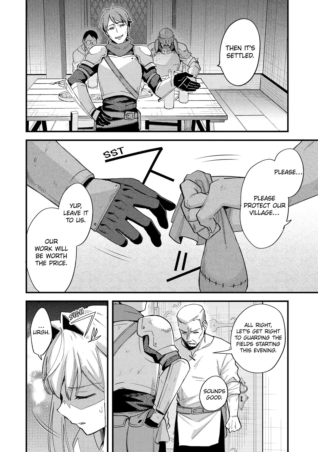 A Boy Who Has Been Reincarnated Twice Spends Peacefully as an S-Rank Adventurer, ~ I who was a Sage and a Hero of Previous World, Will Live in Peacefullness in the Next World~ Chapter 42 page 14 - Chapter 42