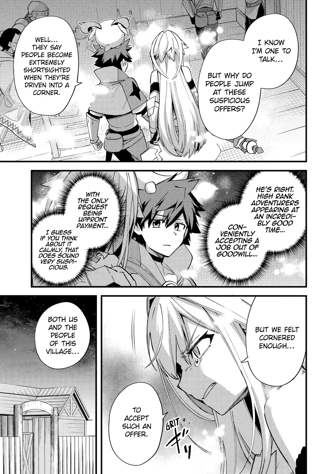 A Boy Who Has Been Reincarnated Twice Spends Peacefully as an S-Rank Adventurer, ~ I who was a Sage and a Hero of Previous World, Will Live in Peacefullness in the Next World~ Chapter 42 page 15 - Chapter 42