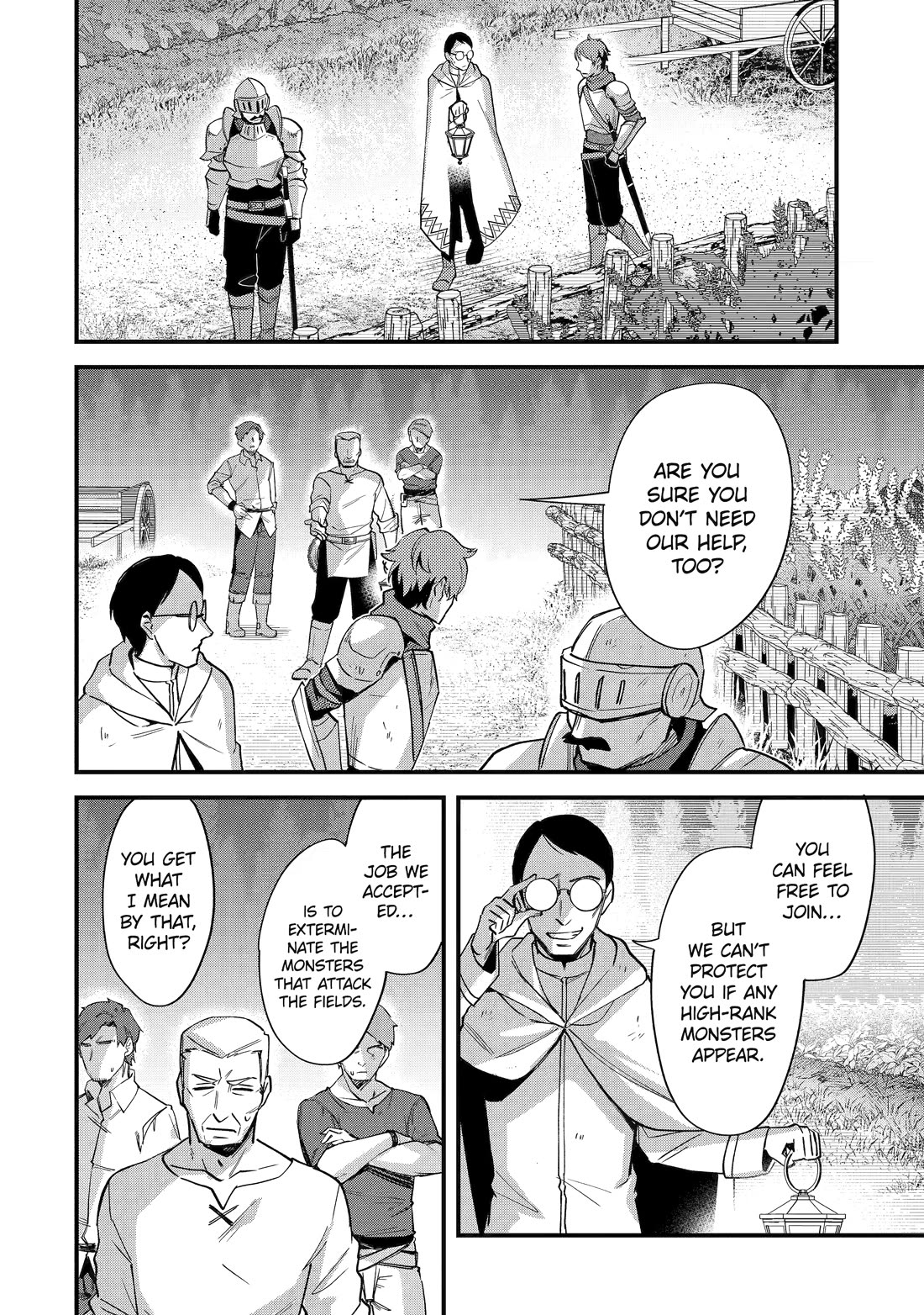 A Boy Who Has Been Reincarnated Twice Spends Peacefully as an S-Rank Adventurer, ~ I who was a Sage and a Hero of Previous World, Will Live in Peacefullness in the Next World~ Chapter 42 page 16 - Chapter 42