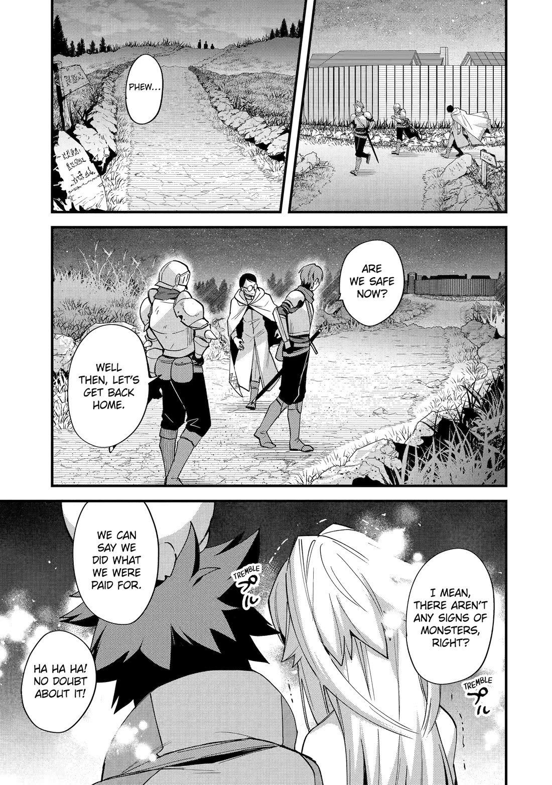 A Boy Who Has Been Reincarnated Twice Spends Peacefully as an S-Rank Adventurer, ~ I who was a Sage and a Hero of Previous World, Will Live in Peacefullness in the Next World~ Chapter 42 page 19 - Chapter 42