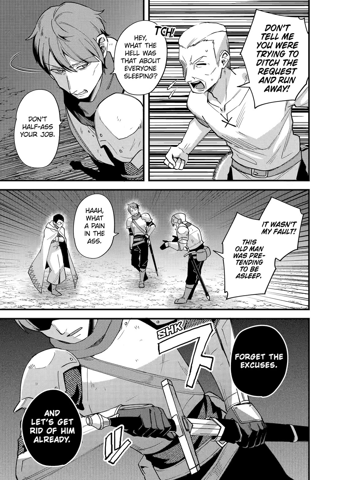 A Boy Who Has Been Reincarnated Twice Spends Peacefully as an S-Rank Adventurer, ~ I who was a Sage and a Hero of Previous World, Will Live in Peacefullness in the Next World~ Chapter 42 page 21 - Chapter 42