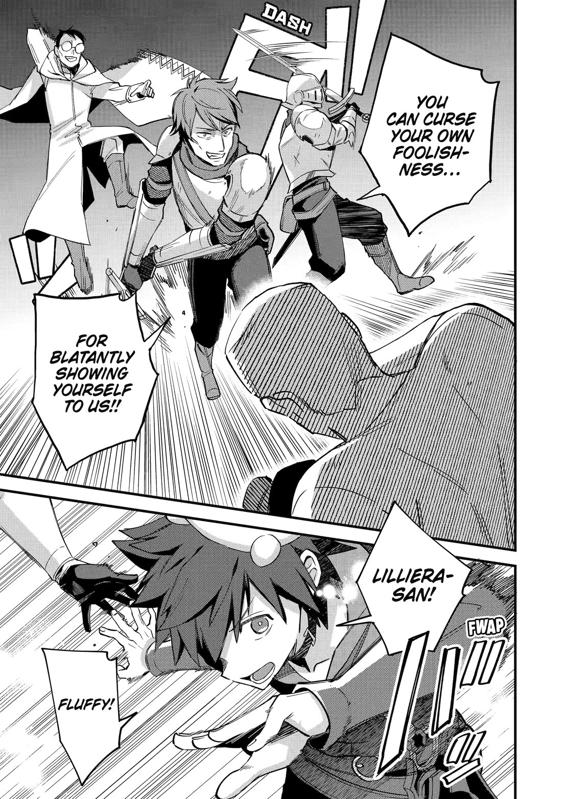 A Boy Who Has Been Reincarnated Twice Spends Peacefully as an S-Rank Adventurer, ~ I who was a Sage and a Hero of Previous World, Will Live in Peacefullness in the Next World~ Chapter 42 page 23 - Chapter 42