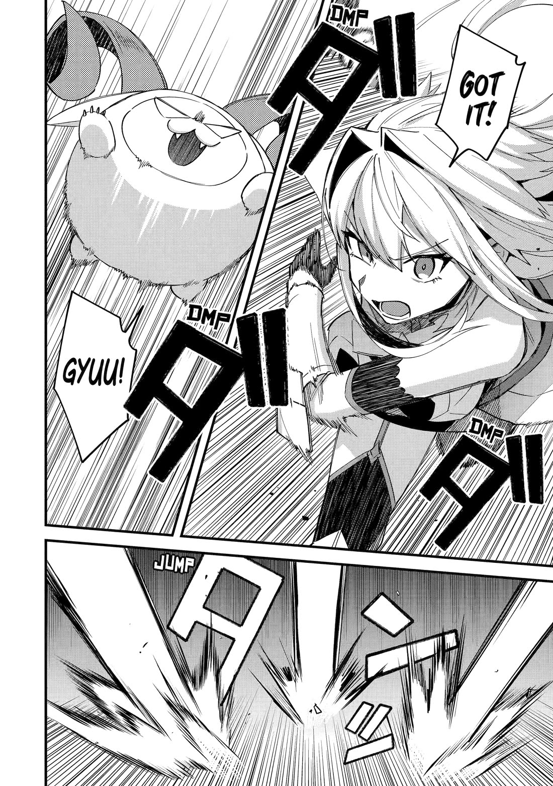 A Boy Who Has Been Reincarnated Twice Spends Peacefully as an S-Rank Adventurer, ~ I who was a Sage and a Hero of Previous World, Will Live in Peacefullness in the Next World~ Chapter 42 page 24 - Chapter 42