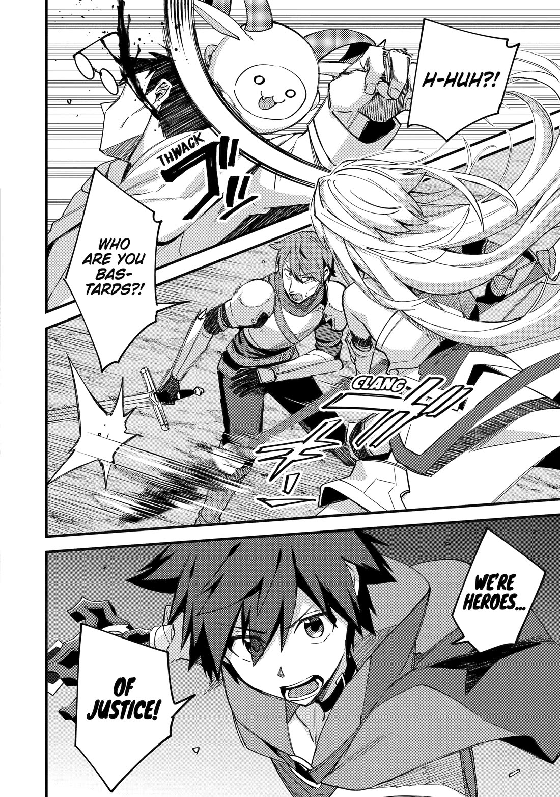 A Boy Who Has Been Reincarnated Twice Spends Peacefully as an S-Rank Adventurer, ~ I who was a Sage and a Hero of Previous World, Will Live in Peacefullness in the Next World~ Chapter 42 page 26 - Chapter 42