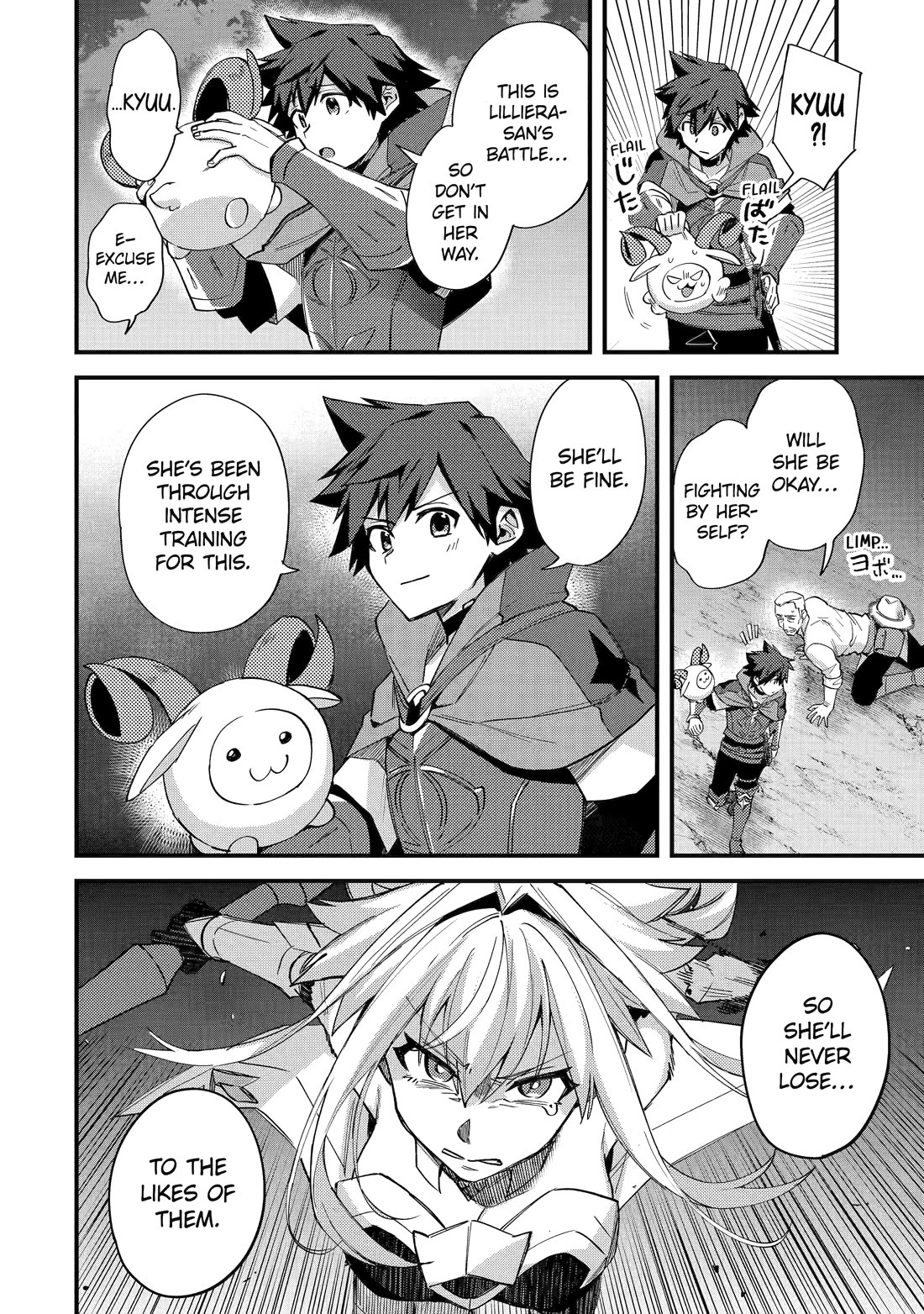 A Boy Who Has Been Reincarnated Twice Spends Peacefully as an S-Rank Adventurer, ~ I who was a Sage and a Hero of Previous World, Will Live in Peacefullness in the Next World~ Chapter 42 page 30 - Chapter 42