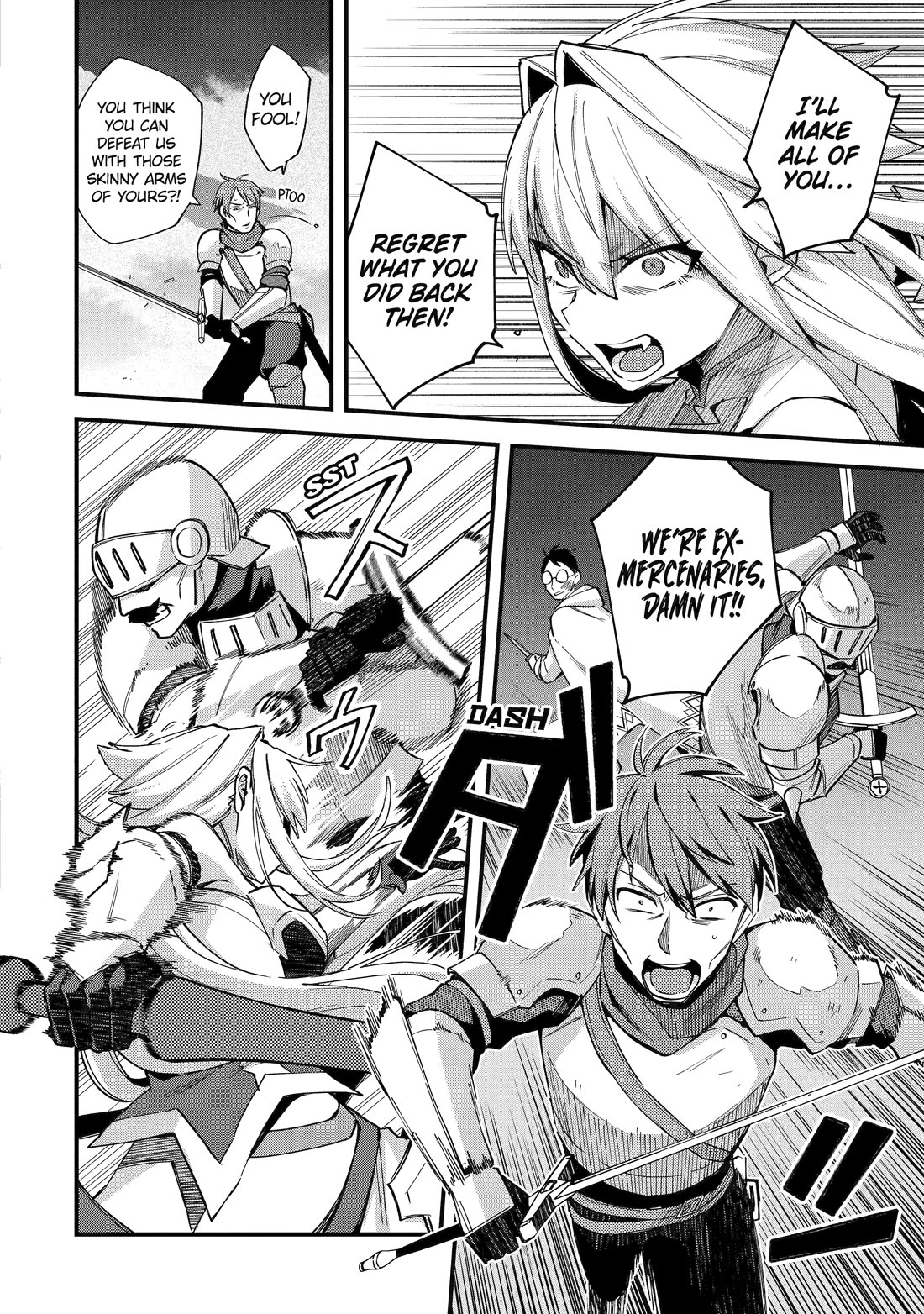 A Boy Who Has Been Reincarnated Twice Spends Peacefully as an S-Rank Adventurer, ~ I who was a Sage and a Hero of Previous World, Will Live in Peacefullness in the Next World~ Chapter 42 page 32 - Chapter 42