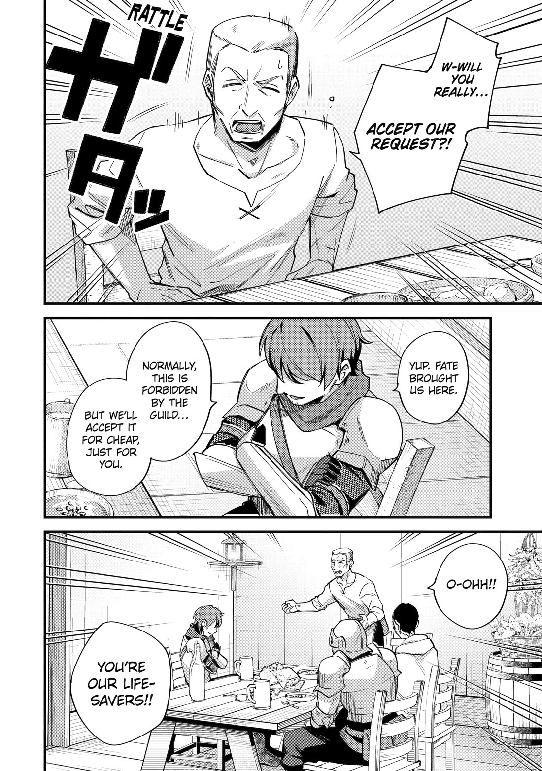 A Boy Who Has Been Reincarnated Twice Spends Peacefully as an S-Rank Adventurer, ~ I who was a Sage and a Hero of Previous World, Will Live in Peacefullness in the Next World~ Chapter 42 page 4 - Chapter 42