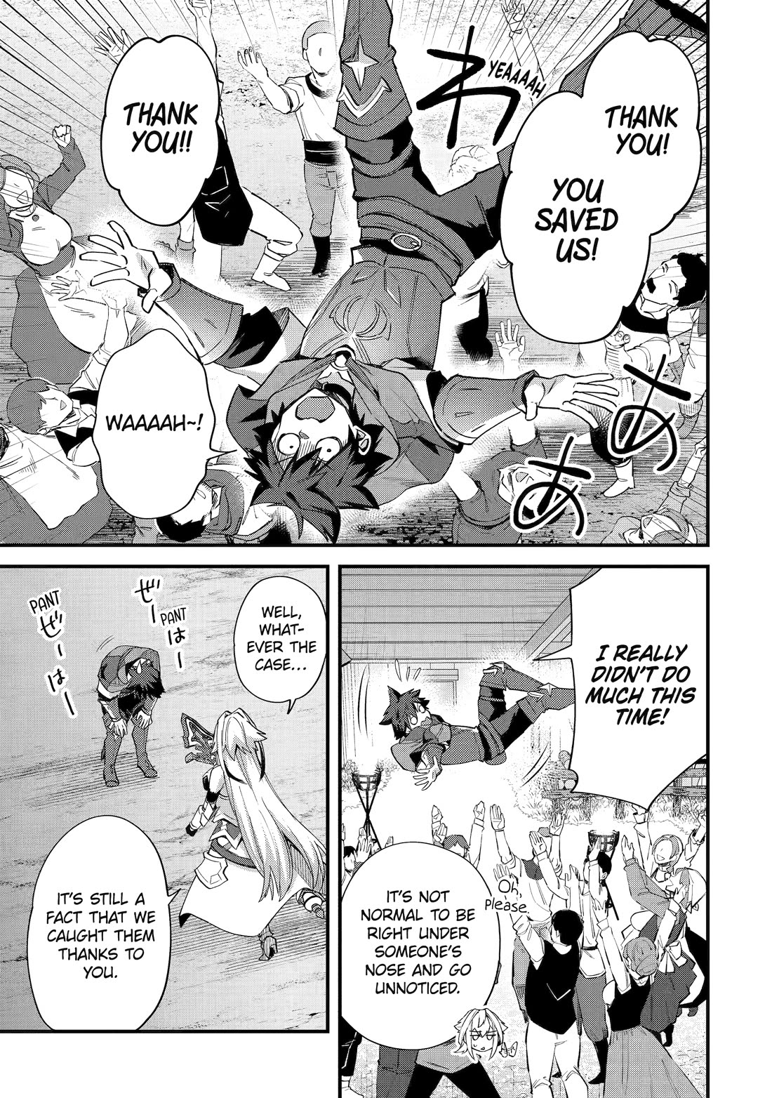 A Boy Who Has Been Reincarnated Twice Spends Peacefully as an S-Rank Adventurer, ~ I who was a Sage and a Hero of Previous World, Will Live in Peacefullness in the Next World~ Chapter 42 page 50 - Chapter 42