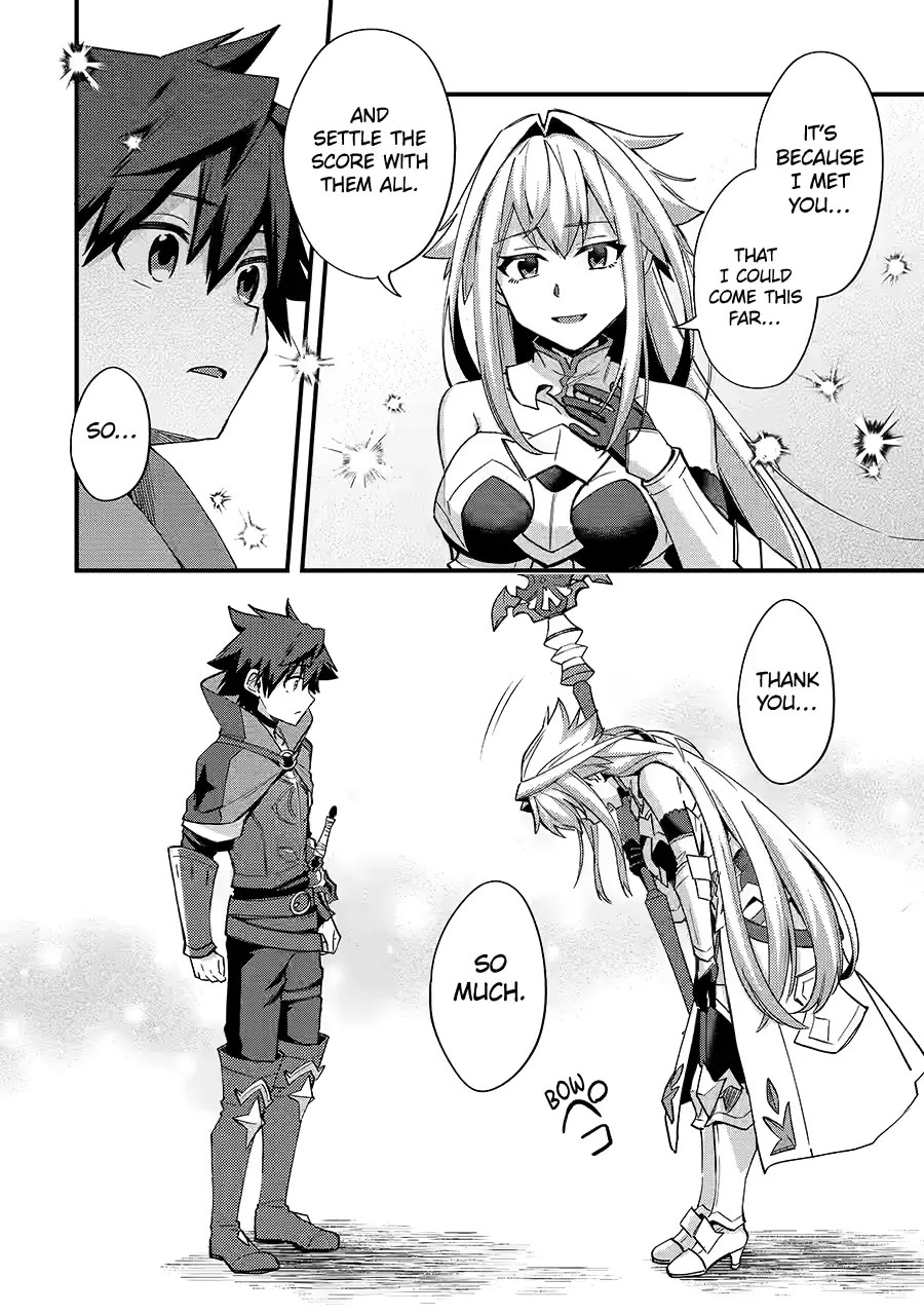 A Boy Who Has Been Reincarnated Twice Spends Peacefully as an S-Rank Adventurer, ~ I who was a Sage and a Hero of Previous World, Will Live in Peacefullness in the Next World~ Chapter 42 page 51 - Chapter 42