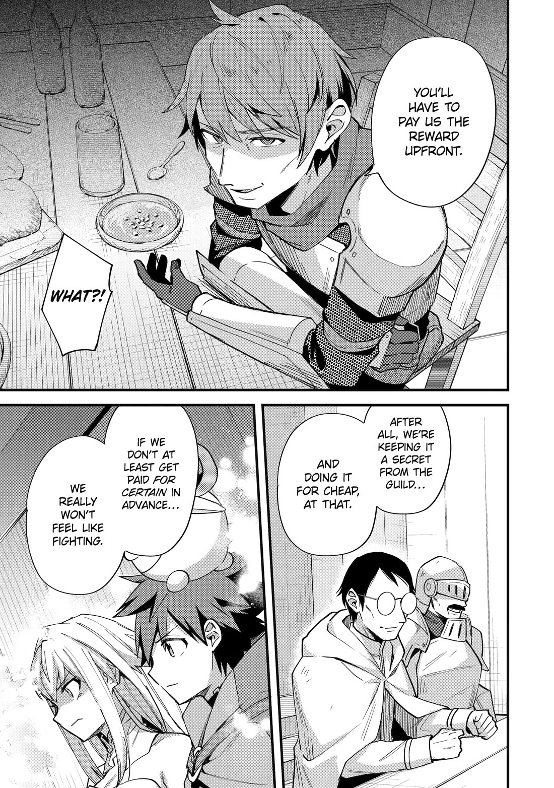 A Boy Who Has Been Reincarnated Twice Spends Peacefully as an S-Rank Adventurer, ~ I who was a Sage and a Hero of Previous World, Will Live in Peacefullness in the Next World~ Chapter 42 page 7 - Chapter 42
