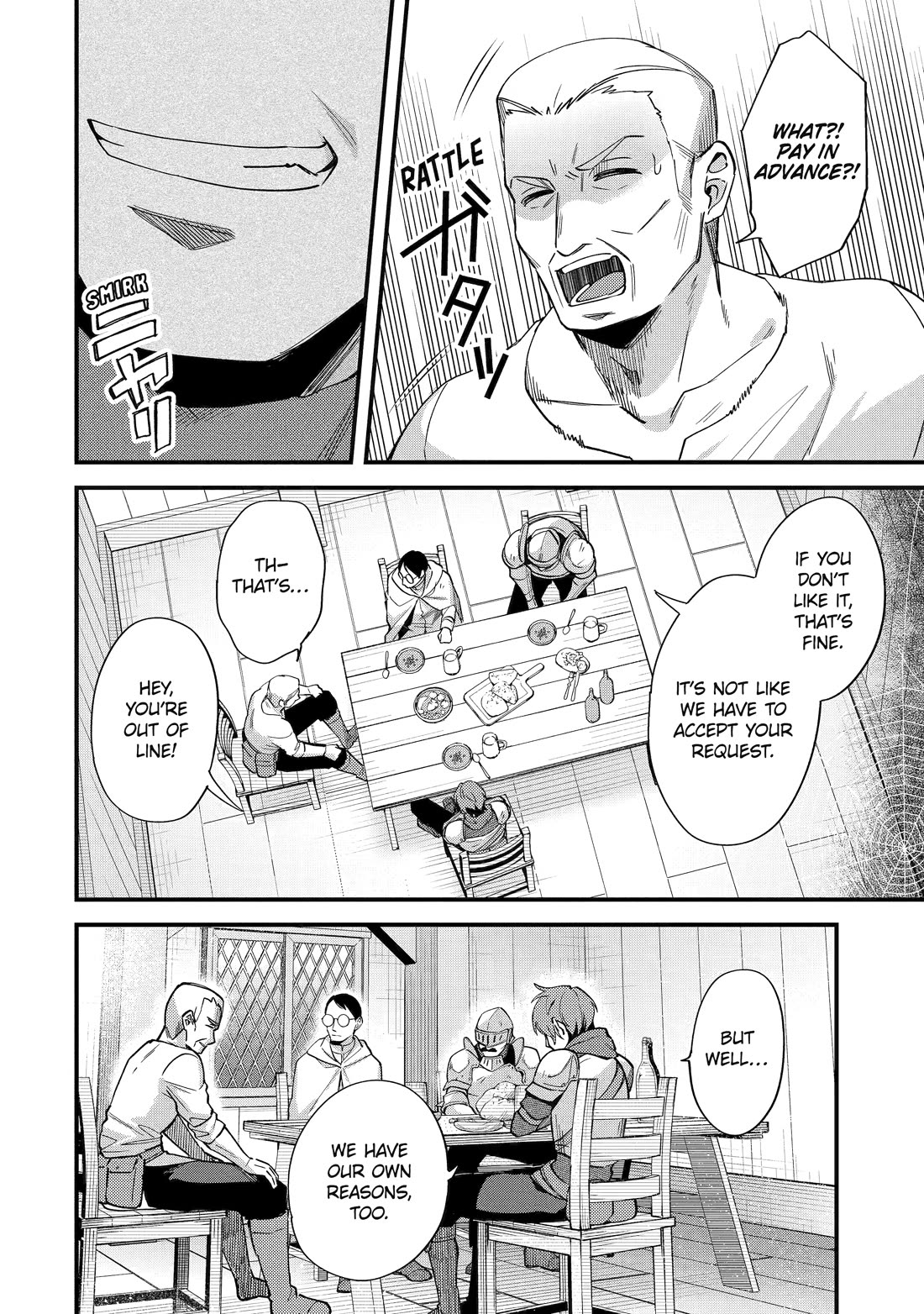 A Boy Who Has Been Reincarnated Twice Spends Peacefully as an S-Rank Adventurer, ~ I who was a Sage and a Hero of Previous World, Will Live in Peacefullness in the Next World~ Chapter 42 page 8 - Chapter 42
