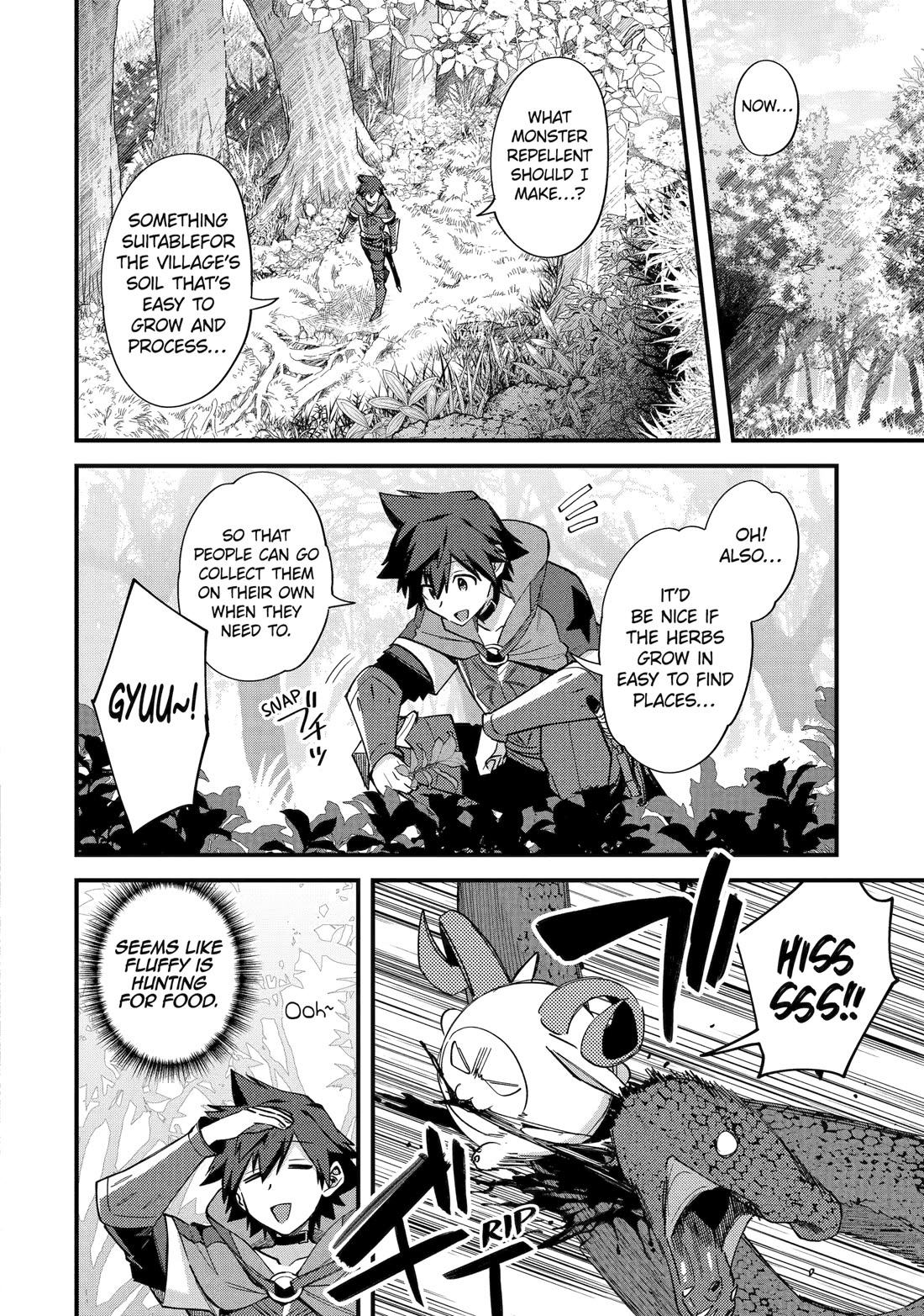 A Boy Who Has Been Reincarnated Twice Spends Peacefully as an S-Rank Adventurer, ~ I who was a Sage and a Hero of Previous World, Will Live in Peacefullness in the Next World~ Chapter 43 page 12 - Chapter 43