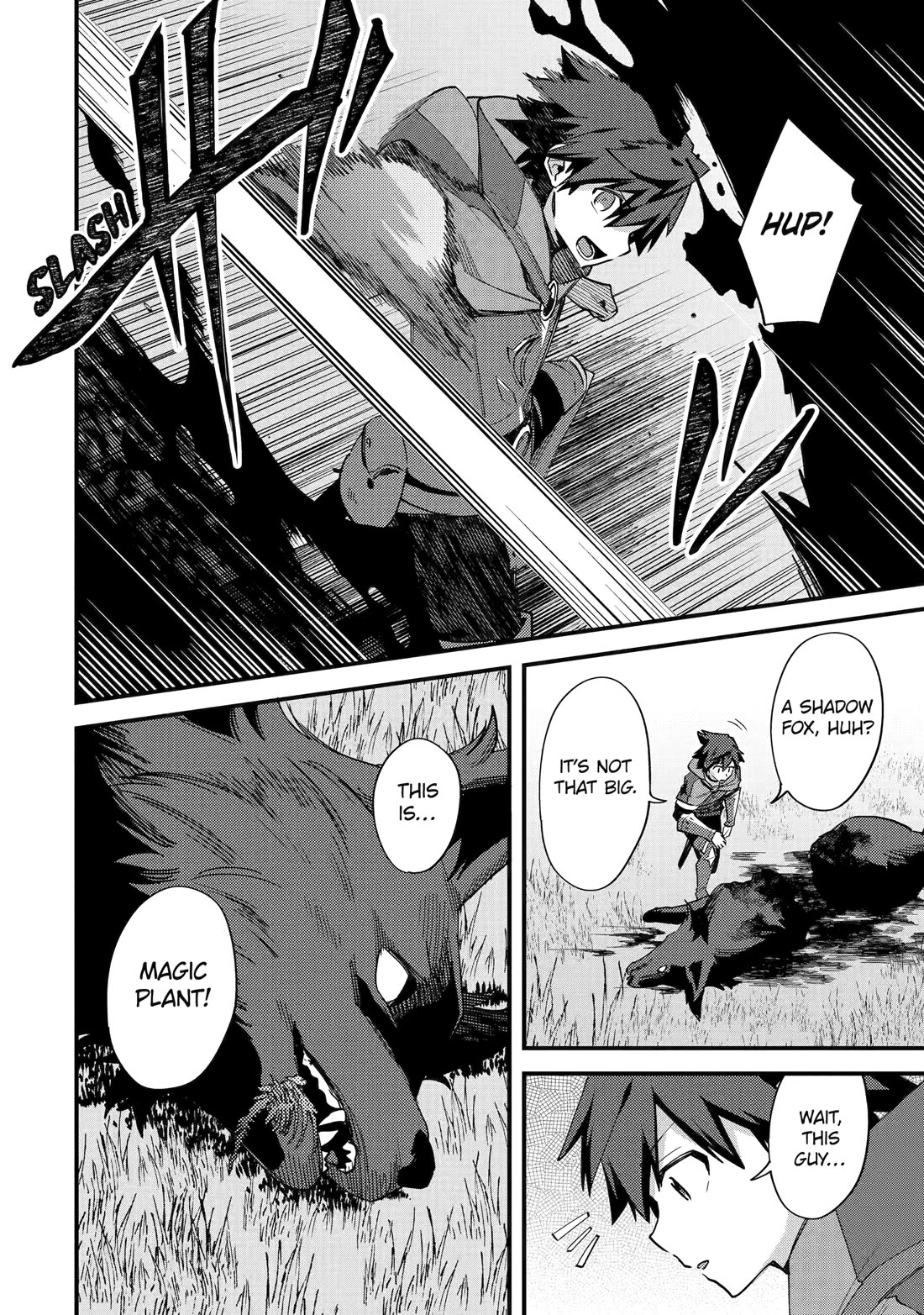 A Boy Who Has Been Reincarnated Twice Spends Peacefully as an S-Rank Adventurer, ~ I who was a Sage and a Hero of Previous World, Will Live in Peacefullness in the Next World~ Chapter 43 page 14 - Chapter 43