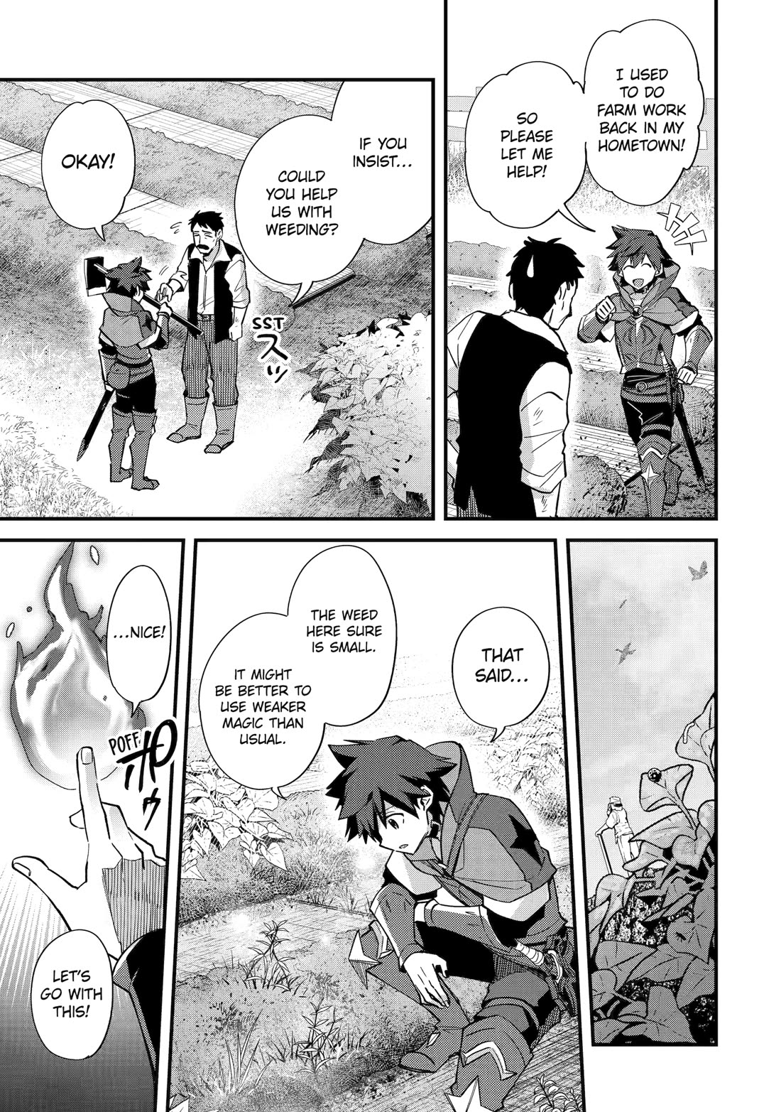A Boy Who Has Been Reincarnated Twice Spends Peacefully as an S-Rank Adventurer, ~ I who was a Sage and a Hero of Previous World, Will Live in Peacefullness in the Next World~ Chapter 43 page 17 - Chapter 43