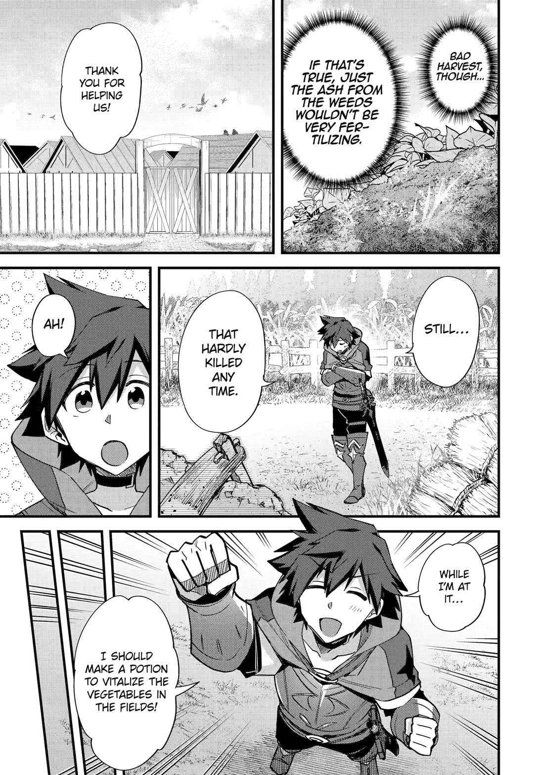 A Boy Who Has Been Reincarnated Twice Spends Peacefully as an S-Rank Adventurer, ~ I who was a Sage and a Hero of Previous World, Will Live in Peacefullness in the Next World~ Chapter 43 page 21 - Chapter 43