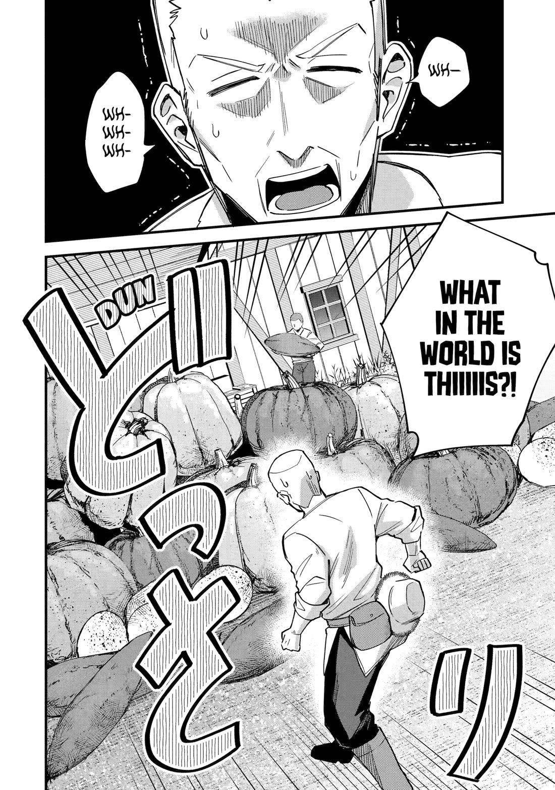 A Boy Who Has Been Reincarnated Twice Spends Peacefully as an S-Rank Adventurer, ~ I who was a Sage and a Hero of Previous World, Will Live in Peacefullness in the Next World~ Chapter 43 page 22 - Chapter 43