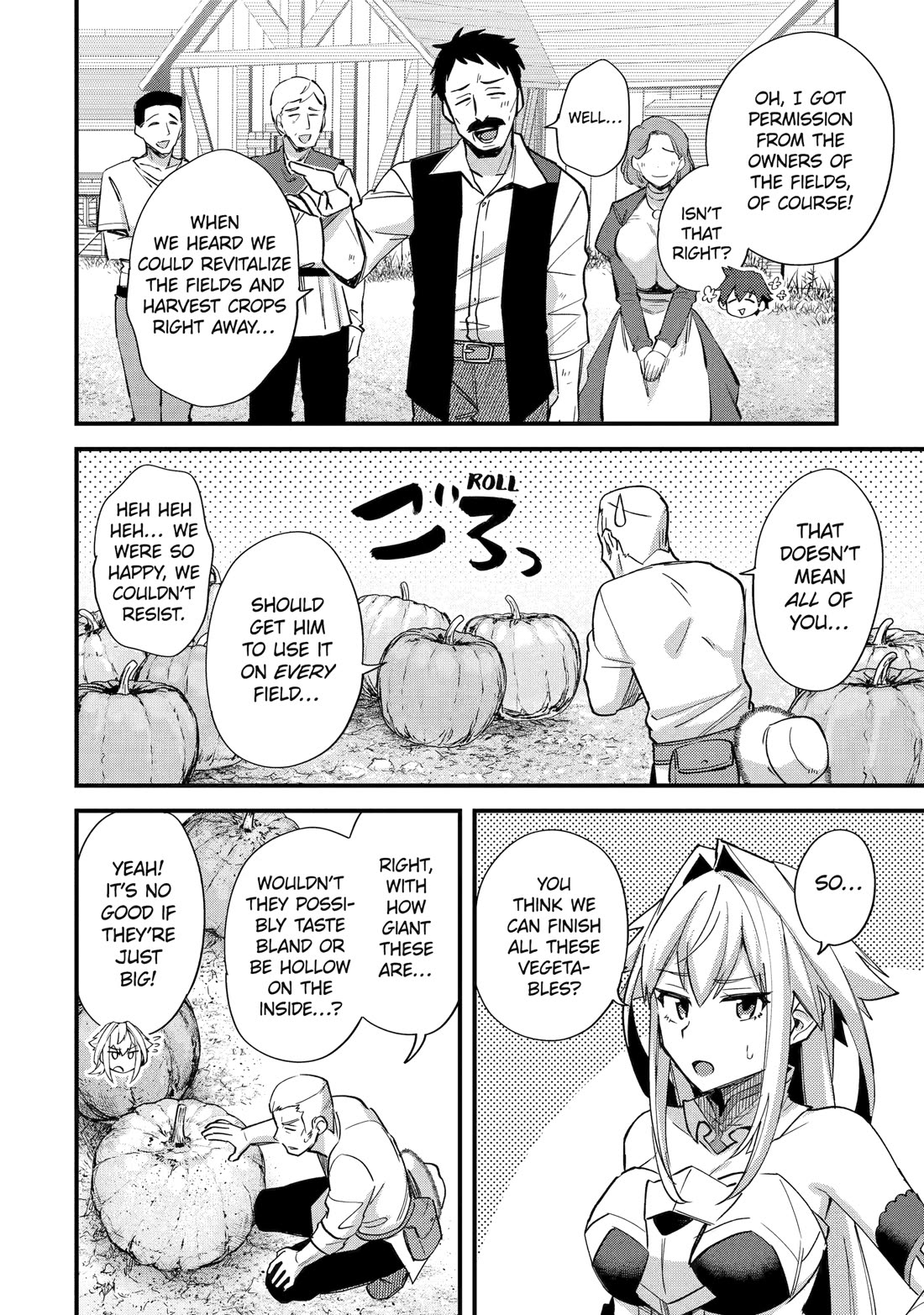 A Boy Who Has Been Reincarnated Twice Spends Peacefully as an S-Rank Adventurer, ~ I who was a Sage and a Hero of Previous World, Will Live in Peacefullness in the Next World~ Chapter 43 page 26 - Chapter 43