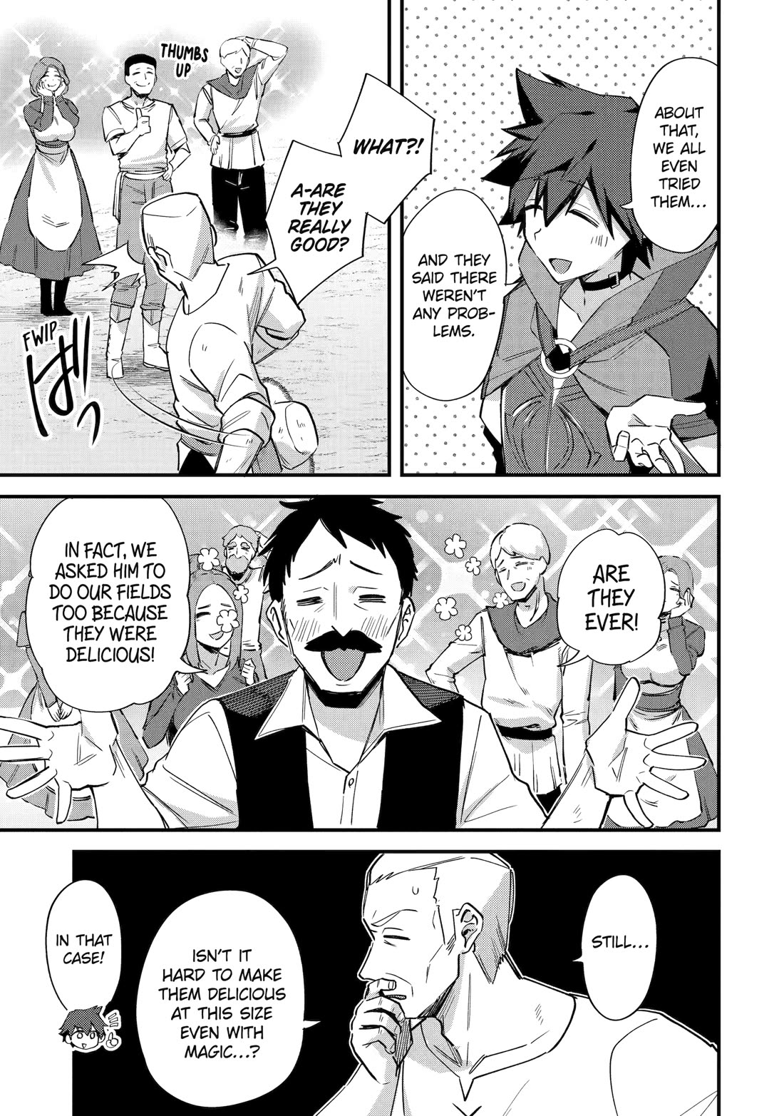 A Boy Who Has Been Reincarnated Twice Spends Peacefully as an S-Rank Adventurer, ~ I who was a Sage and a Hero of Previous World, Will Live in Peacefullness in the Next World~ Chapter 43 page 27 - Chapter 43
