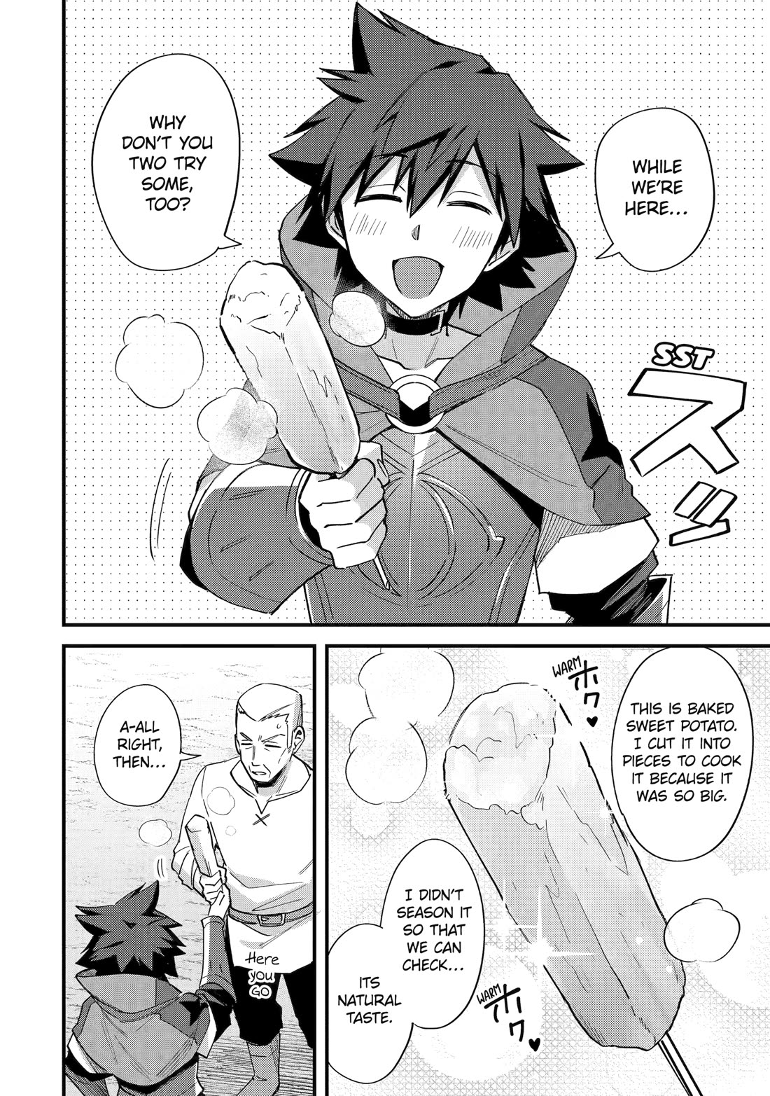 A Boy Who Has Been Reincarnated Twice Spends Peacefully as an S-Rank Adventurer, ~ I who was a Sage and a Hero of Previous World, Will Live in Peacefullness in the Next World~ Chapter 43 page 28 - Chapter 43