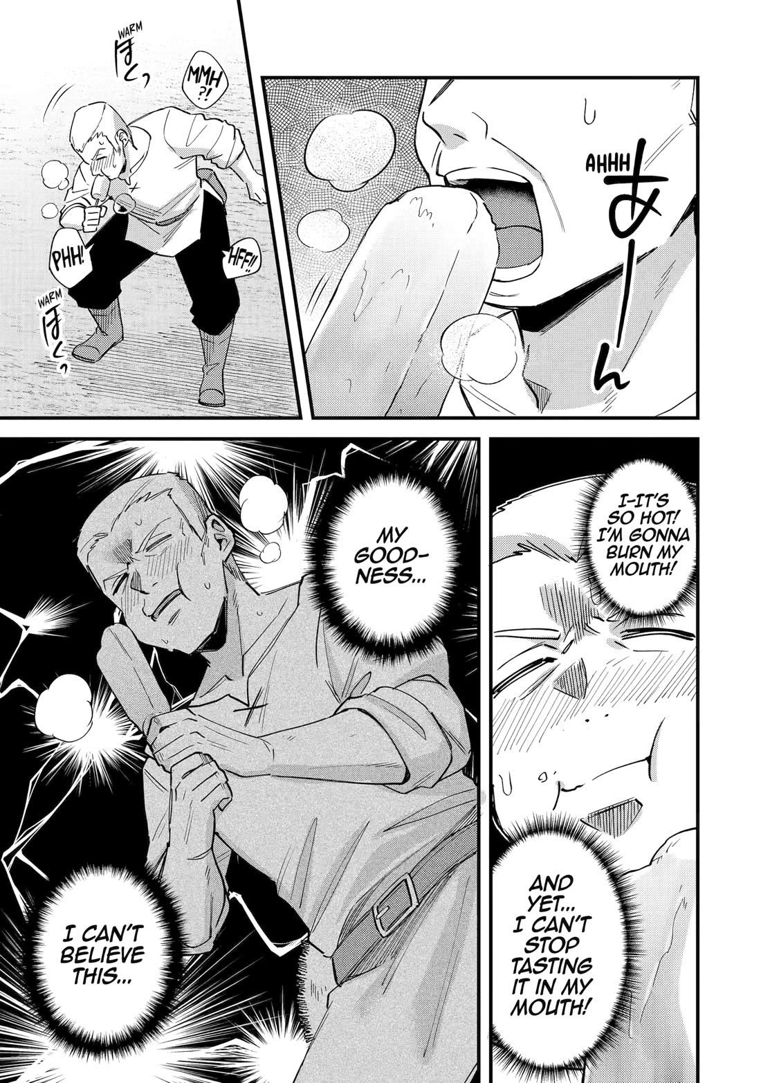 A Boy Who Has Been Reincarnated Twice Spends Peacefully as an S-Rank Adventurer, ~ I who was a Sage and a Hero of Previous World, Will Live in Peacefullness in the Next World~ Chapter 43 page 29 - Chapter 43