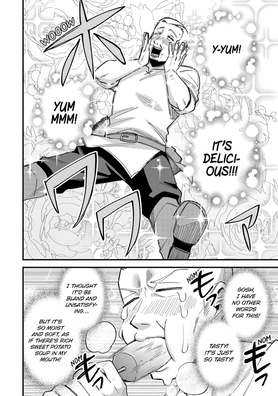 A Boy Who Has Been Reincarnated Twice Spends Peacefully as an S-Rank Adventurer, ~ I who was a Sage and a Hero of Previous World, Will Live in Peacefullness in the Next World~ Chapter 43 page 30 - Chapter 43