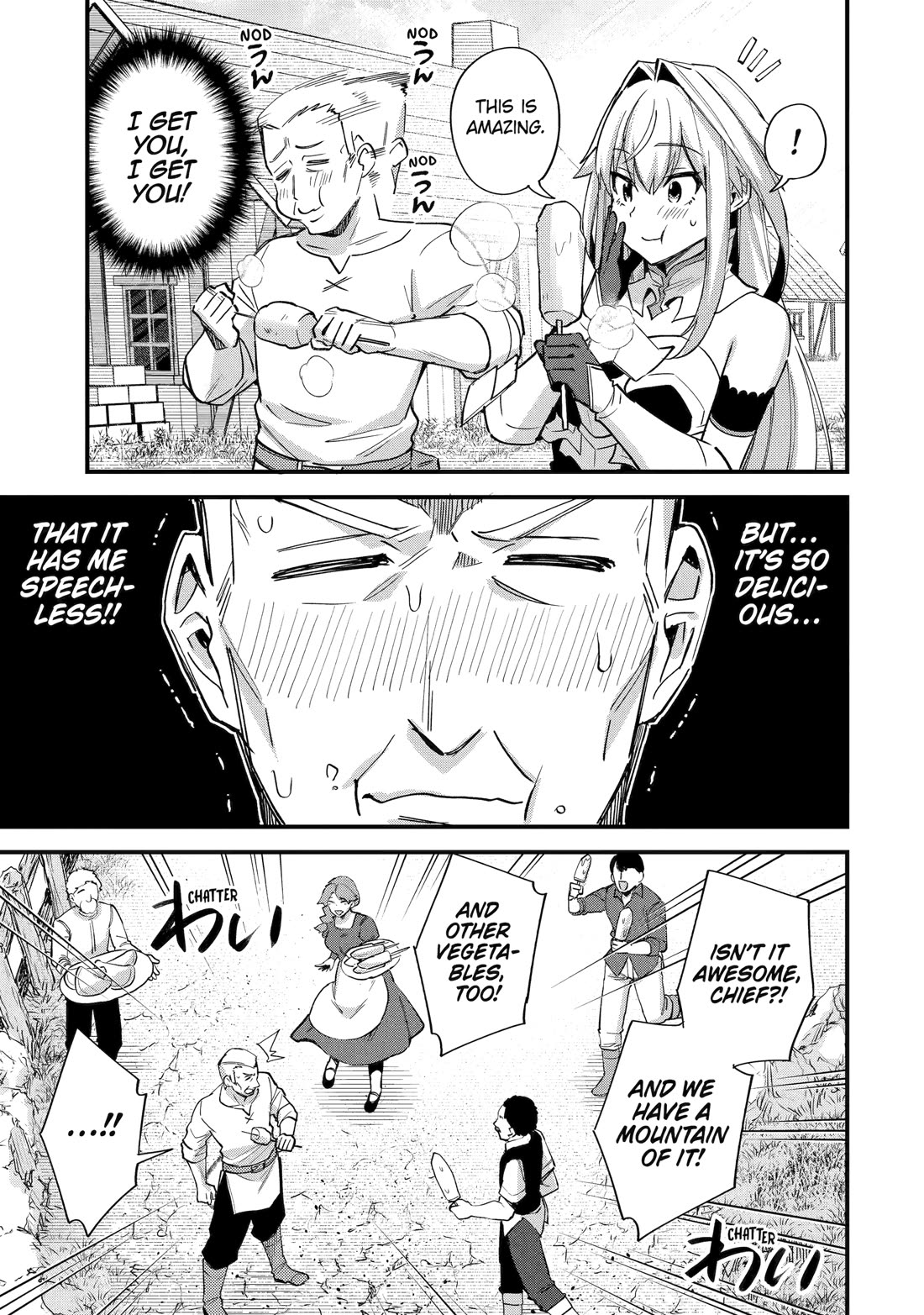 A Boy Who Has Been Reincarnated Twice Spends Peacefully as an S-Rank Adventurer, ~ I who was a Sage and a Hero of Previous World, Will Live in Peacefullness in the Next World~ Chapter 43 page 31 - Chapter 43
