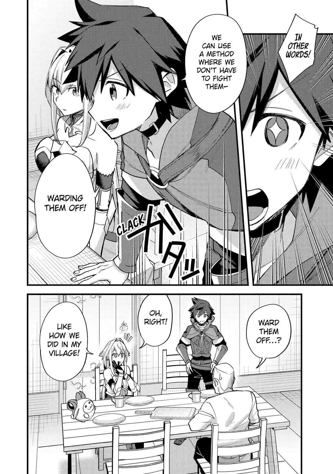 A Boy Who Has Been Reincarnated Twice Spends Peacefully as an S-Rank Adventurer, ~ I who was a Sage and a Hero of Previous World, Will Live in Peacefullness in the Next World~ Chapter 43 page 6 - Chapter 43