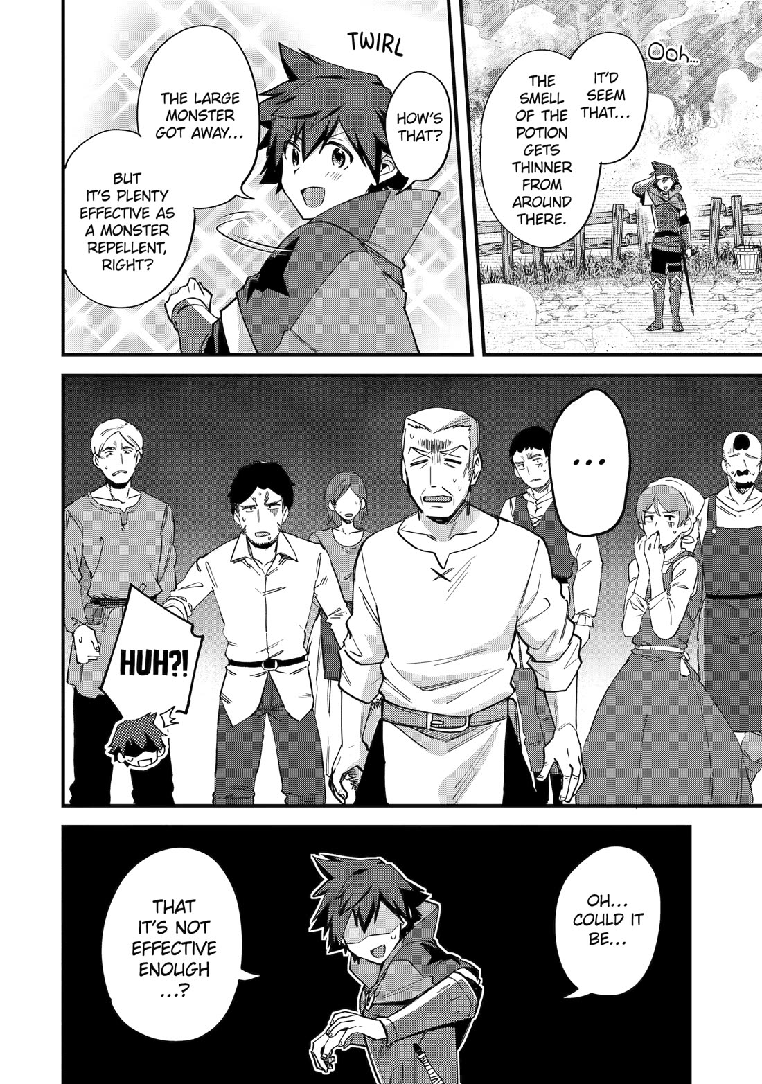 A Boy Who Has Been Reincarnated Twice Spends Peacefully as an S-Rank Adventurer, ~ I who was a Sage and a Hero of Previous World, Will Live in Peacefullness in the Next World~ Chapter 44 page 16 - Chapter 44