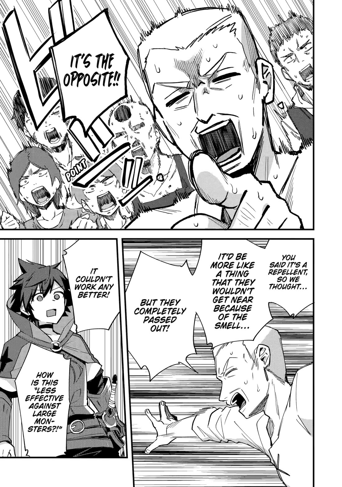 A Boy Who Has Been Reincarnated Twice Spends Peacefully as an S-Rank Adventurer, ~ I who was a Sage and a Hero of Previous World, Will Live in Peacefullness in the Next World~ Chapter 44 page 17 - Chapter 44