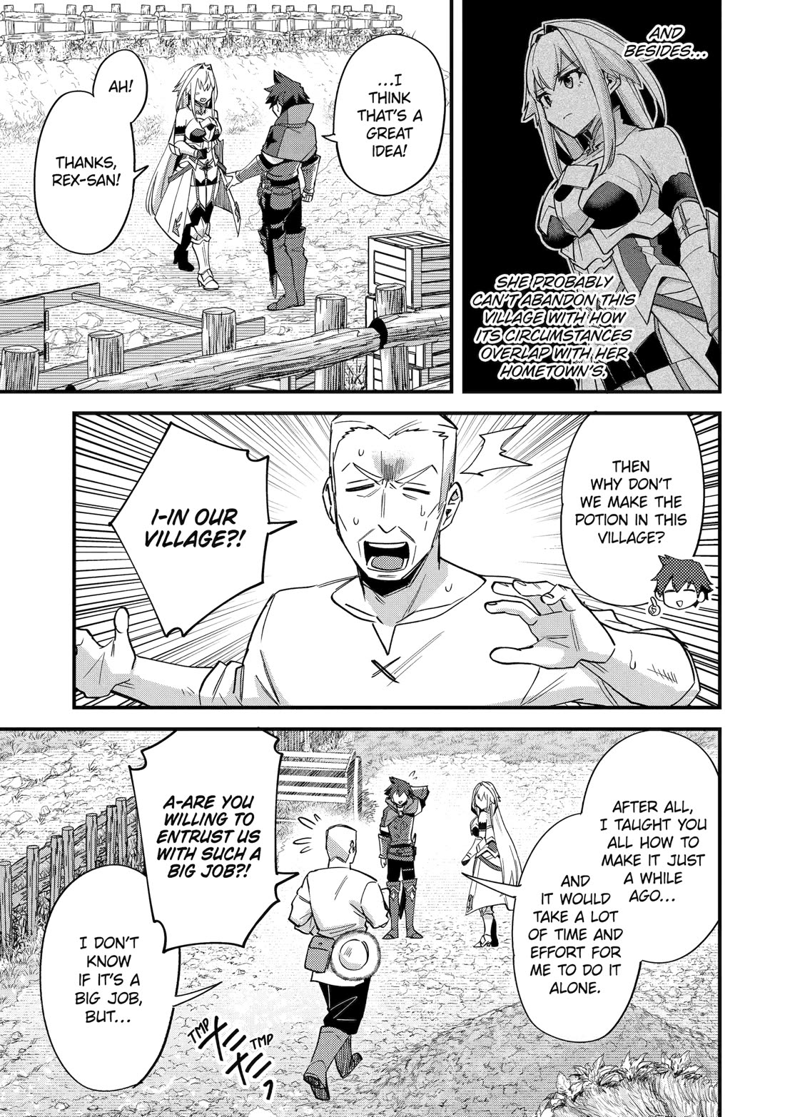 A Boy Who Has Been Reincarnated Twice Spends Peacefully as an S-Rank Adventurer, ~ I who was a Sage and a Hero of Previous World, Will Live in Peacefullness in the Next World~ Chapter 44 page 21 - Chapter 44