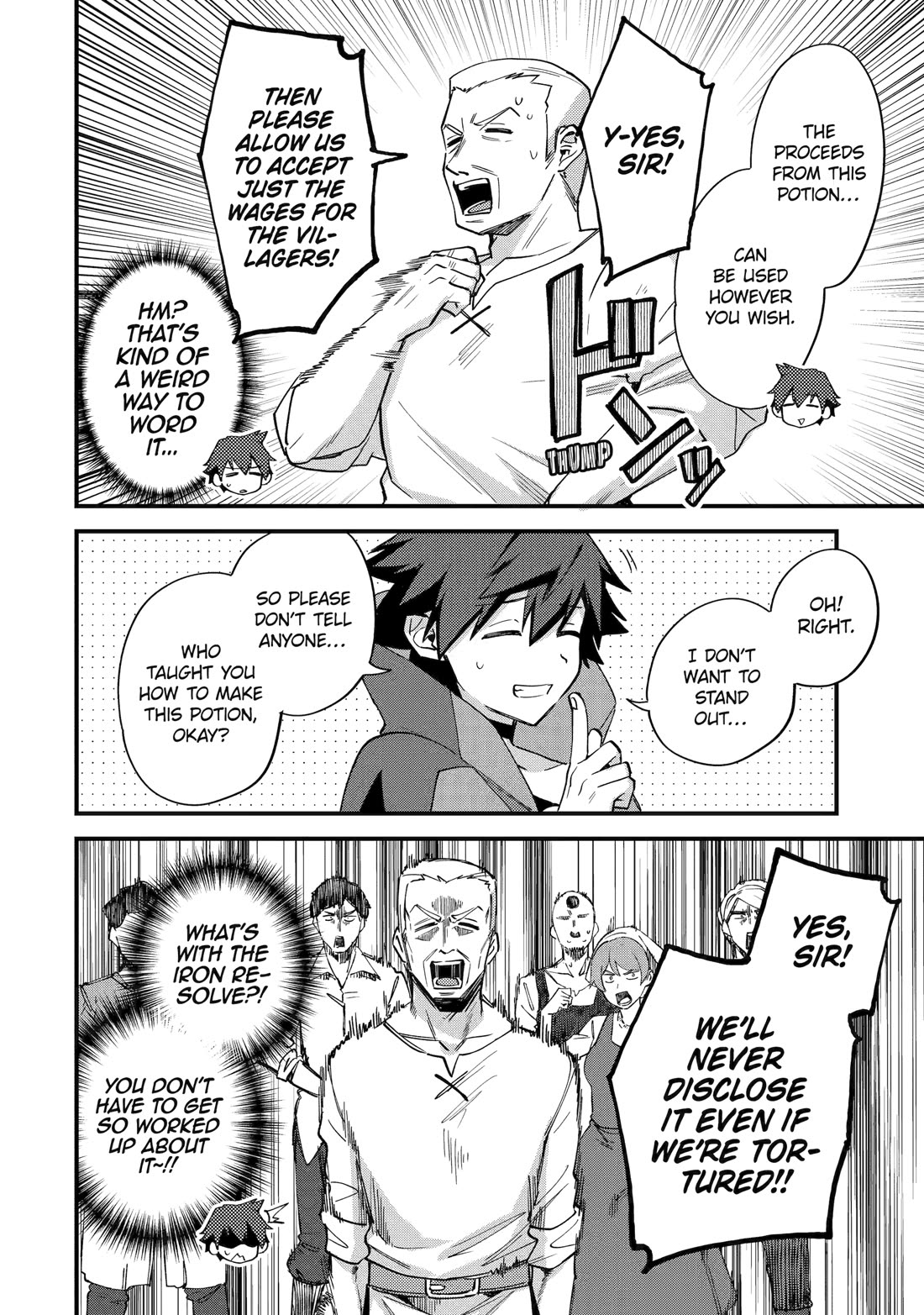 A Boy Who Has Been Reincarnated Twice Spends Peacefully as an S-Rank Adventurer, ~ I who was a Sage and a Hero of Previous World, Will Live in Peacefullness in the Next World~ Chapter 44 page 22 - Chapter 44