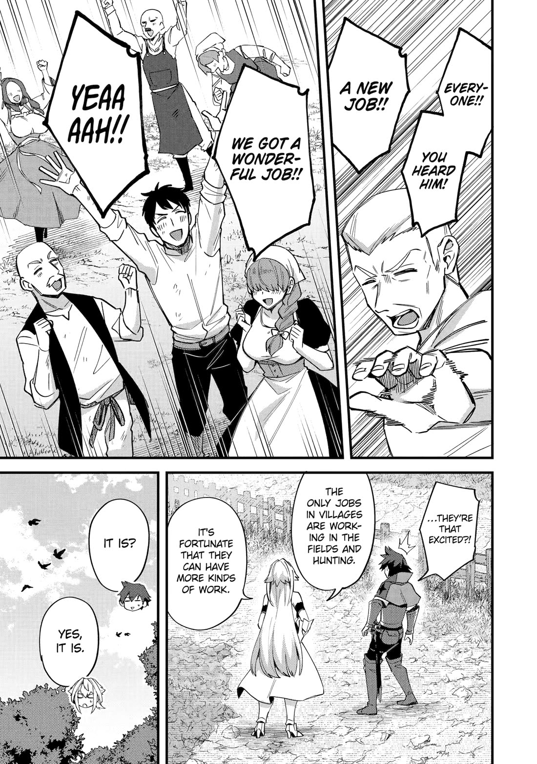 A Boy Who Has Been Reincarnated Twice Spends Peacefully as an S-Rank Adventurer, ~ I who was a Sage and a Hero of Previous World, Will Live in Peacefullness in the Next World~ Chapter 44 page 23 - Chapter 44