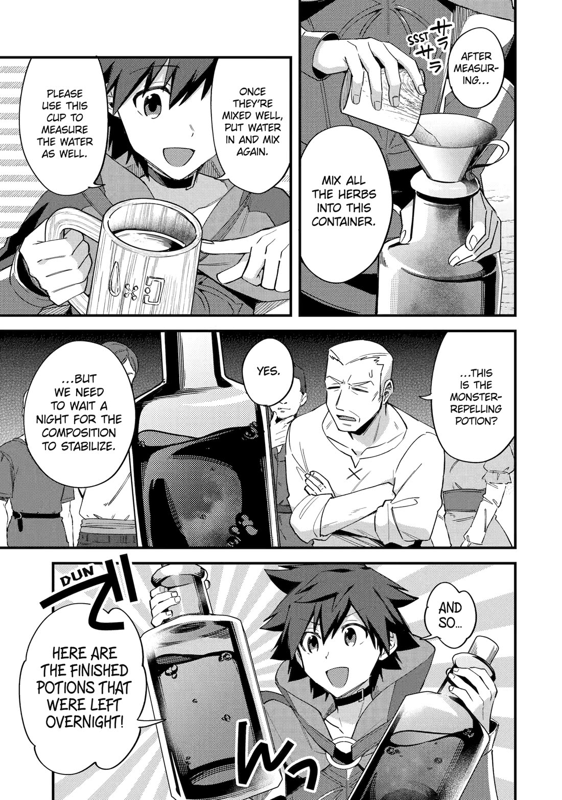 A Boy Who Has Been Reincarnated Twice Spends Peacefully as an S-Rank Adventurer, ~ I who was a Sage and a Hero of Previous World, Will Live in Peacefullness in the Next World~ Chapter 44 page 3 - Chapter 44