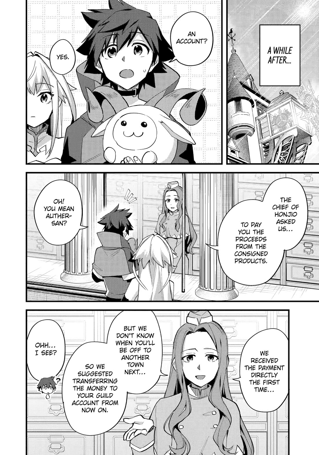 A Boy Who Has Been Reincarnated Twice Spends Peacefully as an S-Rank Adventurer, ~ I who was a Sage and a Hero of Previous World, Will Live in Peacefullness in the Next World~ Chapter 44 page 30 - Chapter 44