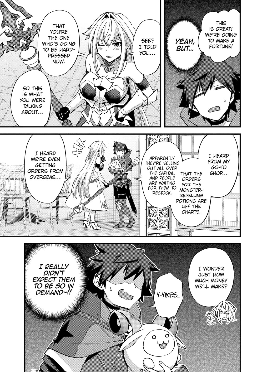 A Boy Who Has Been Reincarnated Twice Spends Peacefully as an S-Rank Adventurer, ~ I who was a Sage and a Hero of Previous World, Will Live in Peacefullness in the Next World~ Chapter 44 page 33 - Chapter 44