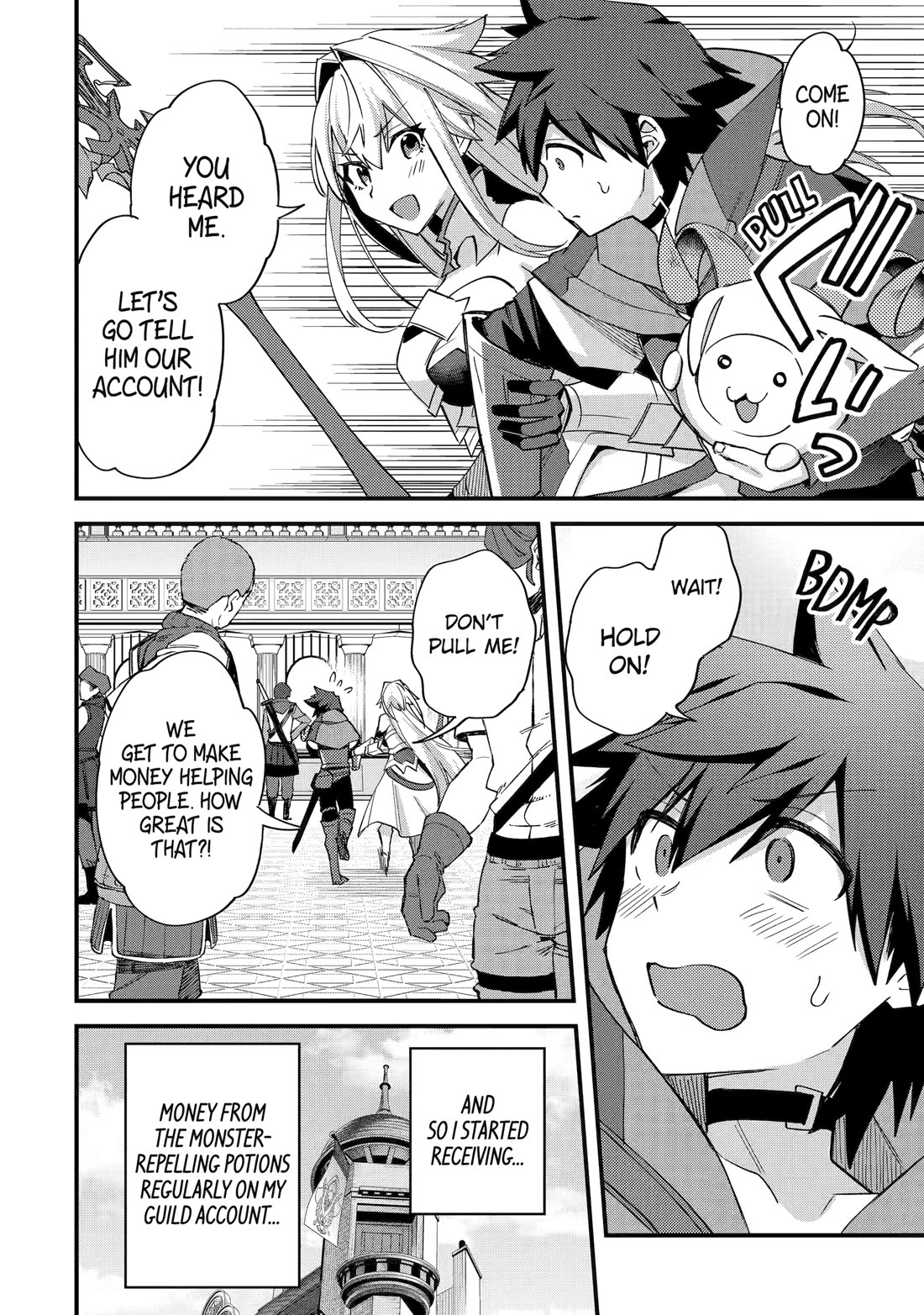 A Boy Who Has Been Reincarnated Twice Spends Peacefully as an S-Rank Adventurer, ~ I who was a Sage and a Hero of Previous World, Will Live in Peacefullness in the Next World~ Chapter 44 page 34 - Chapter 44
