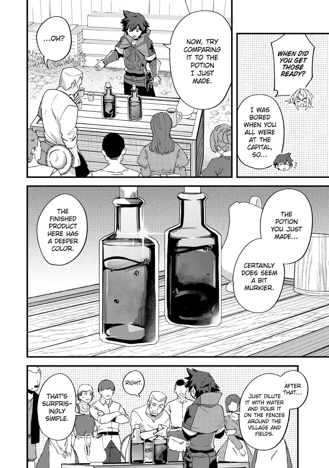 A Boy Who Has Been Reincarnated Twice Spends Peacefully as an S-Rank Adventurer, ~ I who was a Sage and a Hero of Previous World, Will Live in Peacefullness in the Next World~ Chapter 44 page 4 - Chapter 44