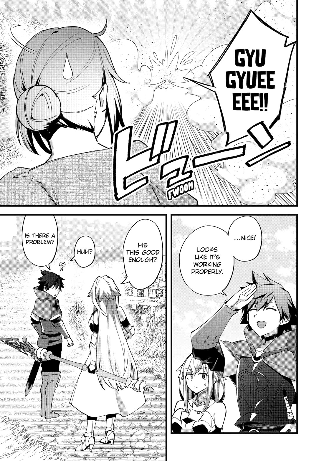 A Boy Who Has Been Reincarnated Twice Spends Peacefully as an S-Rank Adventurer, ~ I who was a Sage and a Hero of Previous World, Will Live in Peacefullness in the Next World~ Chapter 44 page 7 - Chapter 44