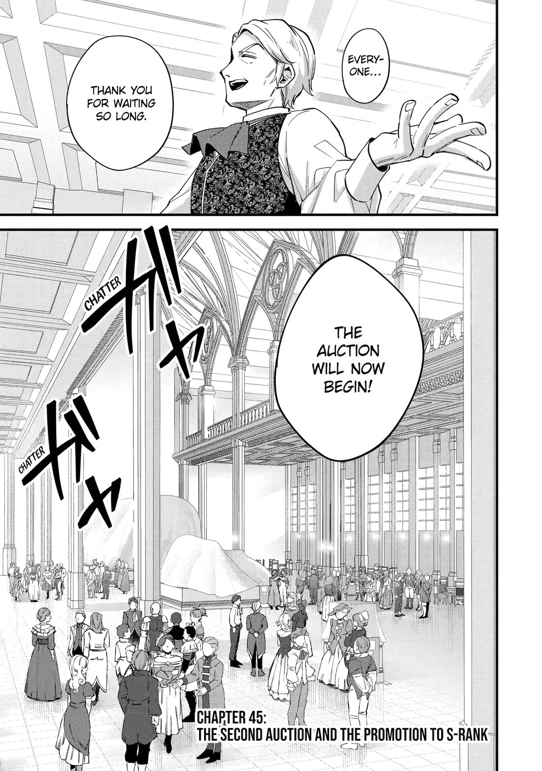 A Boy Who Has Been Reincarnated Twice Spends Peacefully as an S-Rank Adventurer, ~ I who was a Sage and a Hero of Previous World, Will Live in Peacefullness in the Next World~ Chapter 45 page 1 - Chapter 45