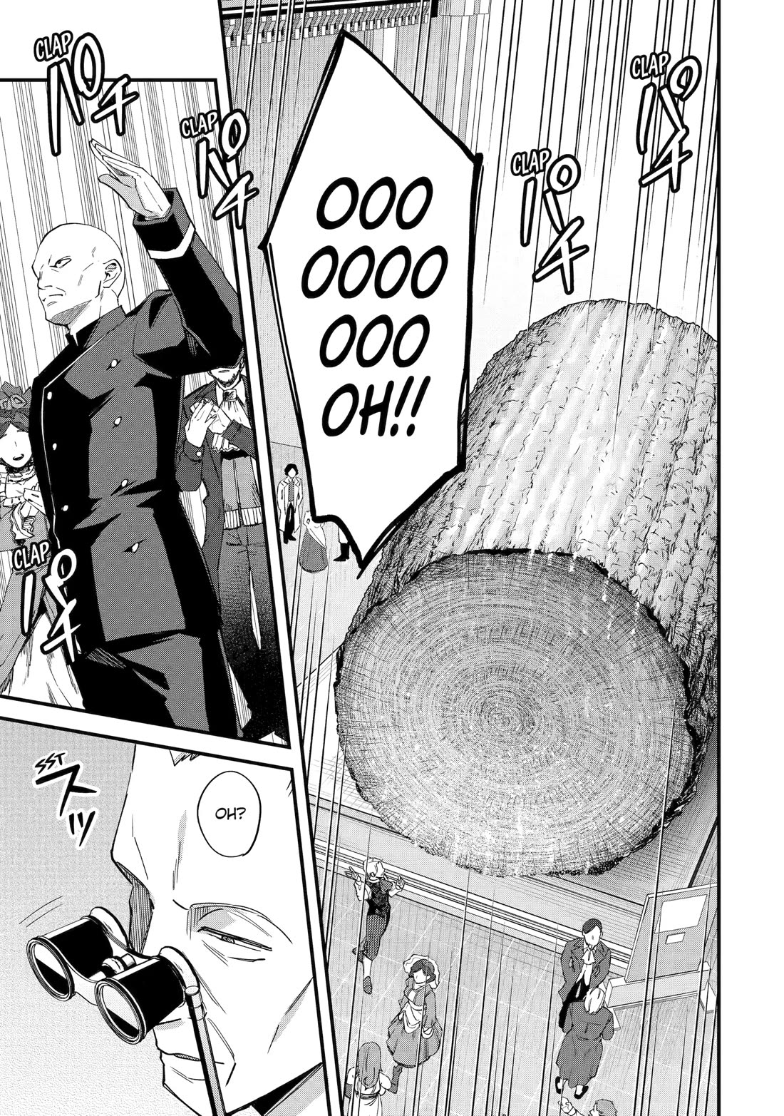 A Boy Who Has Been Reincarnated Twice Spends Peacefully as an S-Rank Adventurer, ~ I who was a Sage and a Hero of Previous World, Will Live in Peacefullness in the Next World~ Chapter 45 page 11 - Chapter 45