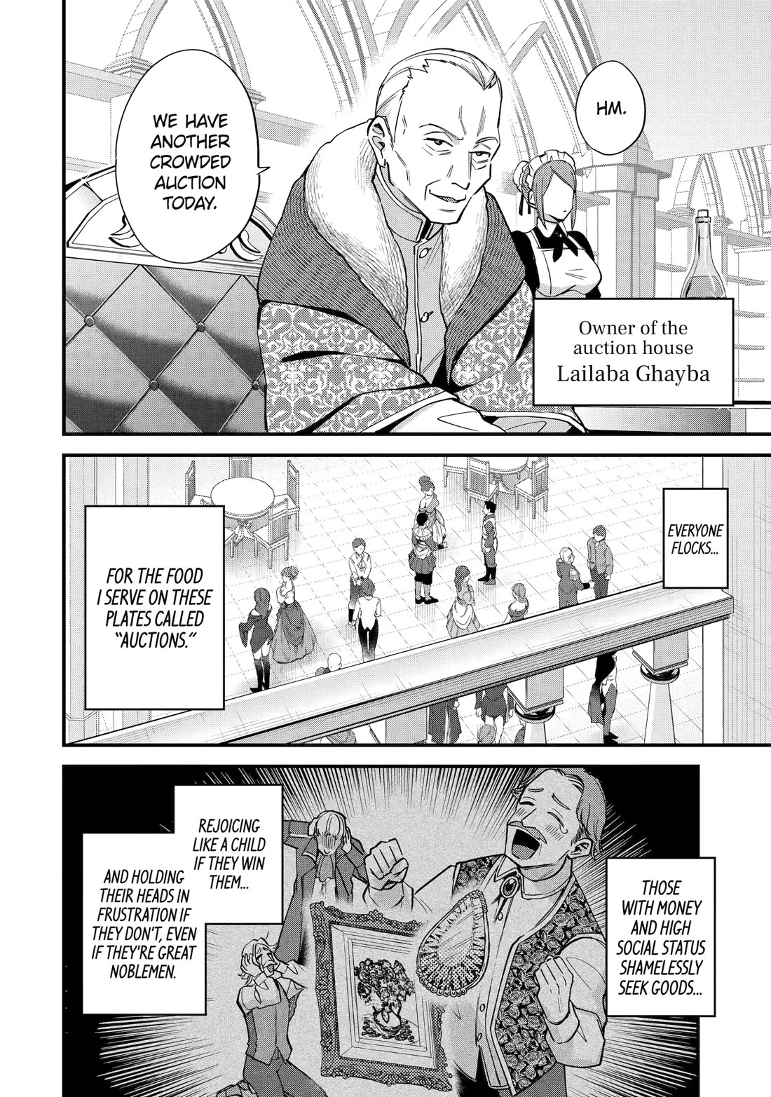 A Boy Who Has Been Reincarnated Twice Spends Peacefully as an S-Rank Adventurer, ~ I who was a Sage and a Hero of Previous World, Will Live in Peacefullness in the Next World~ Chapter 45 page 2 - Chapter 45
