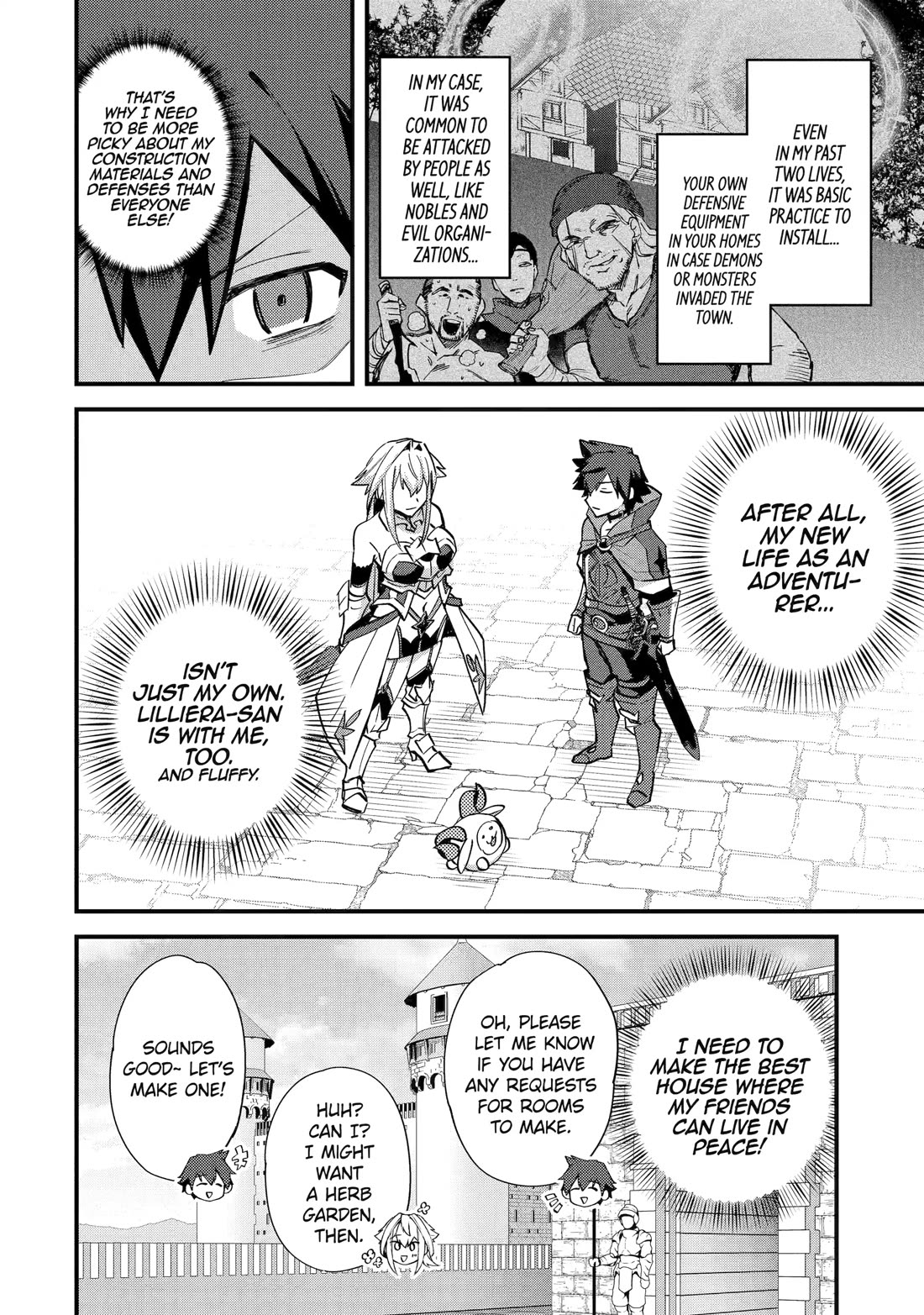 A Boy Who Has Been Reincarnated Twice Spends Peacefully as an S-Rank Adventurer, ~ I who was a Sage and a Hero of Previous World, Will Live in Peacefullness in the Next World~ Chapter 45 page 26 - Chapter 45