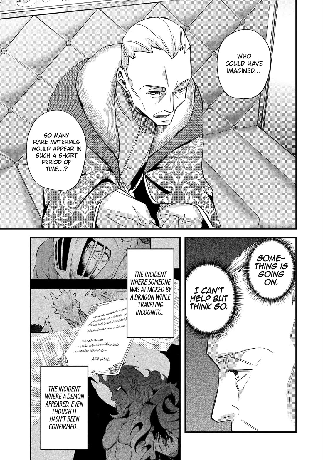 A Boy Who Has Been Reincarnated Twice Spends Peacefully as an S-Rank Adventurer, ~ I who was a Sage and a Hero of Previous World, Will Live in Peacefullness in the Next World~ Chapter 45 page 7 - Chapter 45
