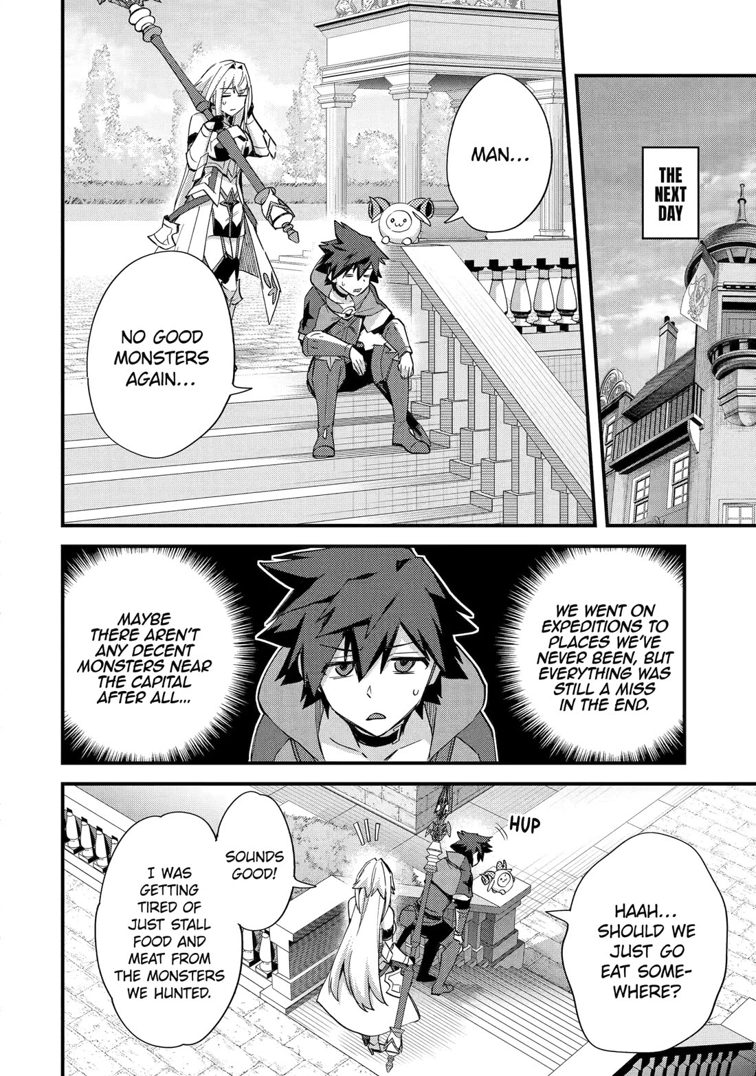 A Boy Who Has Been Reincarnated Twice Spends Peacefully as an S-Rank Adventurer, ~ I who was a Sage and a Hero of Previous World, Will Live in Peacefullness in the Next World~ Chapter 46 page 10 - Chapter 46