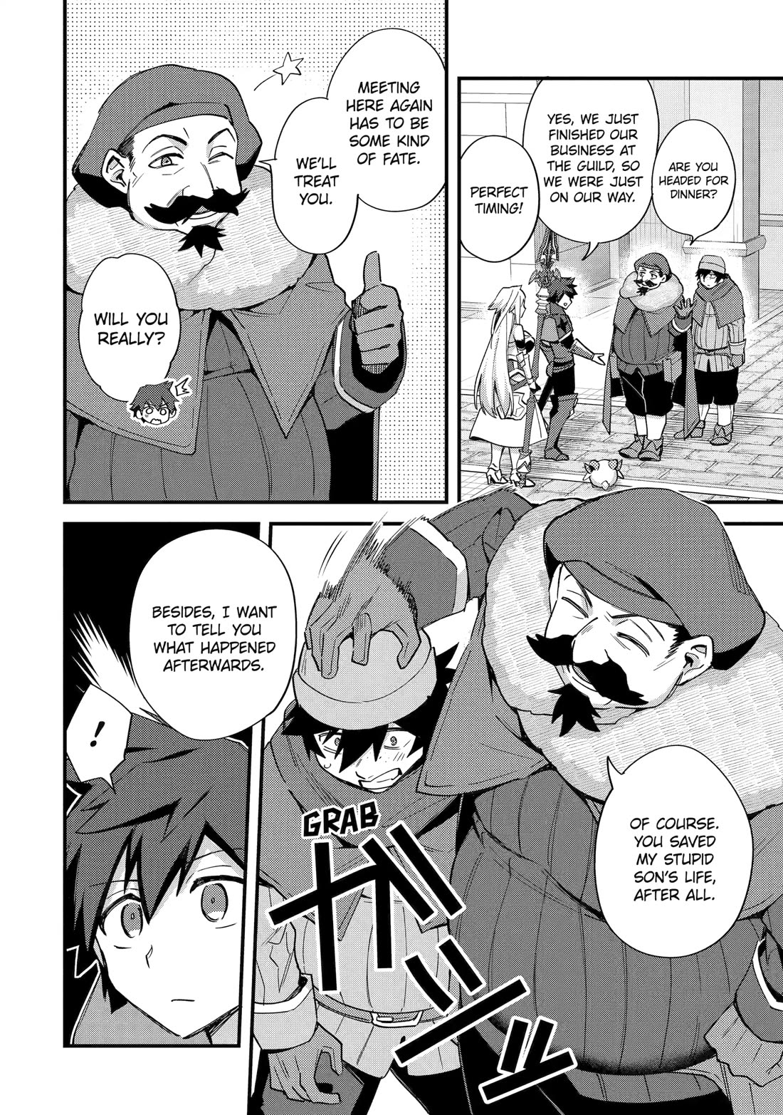 A Boy Who Has Been Reincarnated Twice Spends Peacefully as an S-Rank Adventurer, ~ I who was a Sage and a Hero of Previous World, Will Live in Peacefullness in the Next World~ Chapter 46 page 12 - Chapter 46