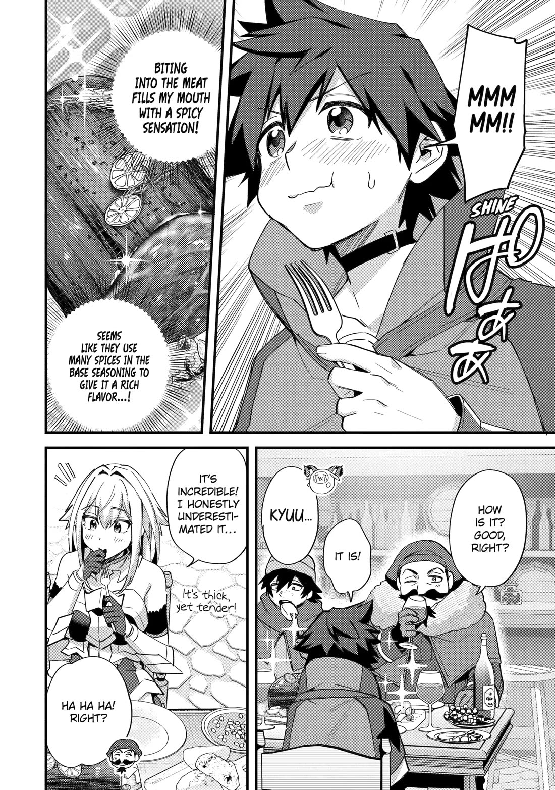A Boy Who Has Been Reincarnated Twice Spends Peacefully as an S-Rank Adventurer, ~ I who was a Sage and a Hero of Previous World, Will Live in Peacefullness in the Next World~ Chapter 46 page 16 - Chapter 46